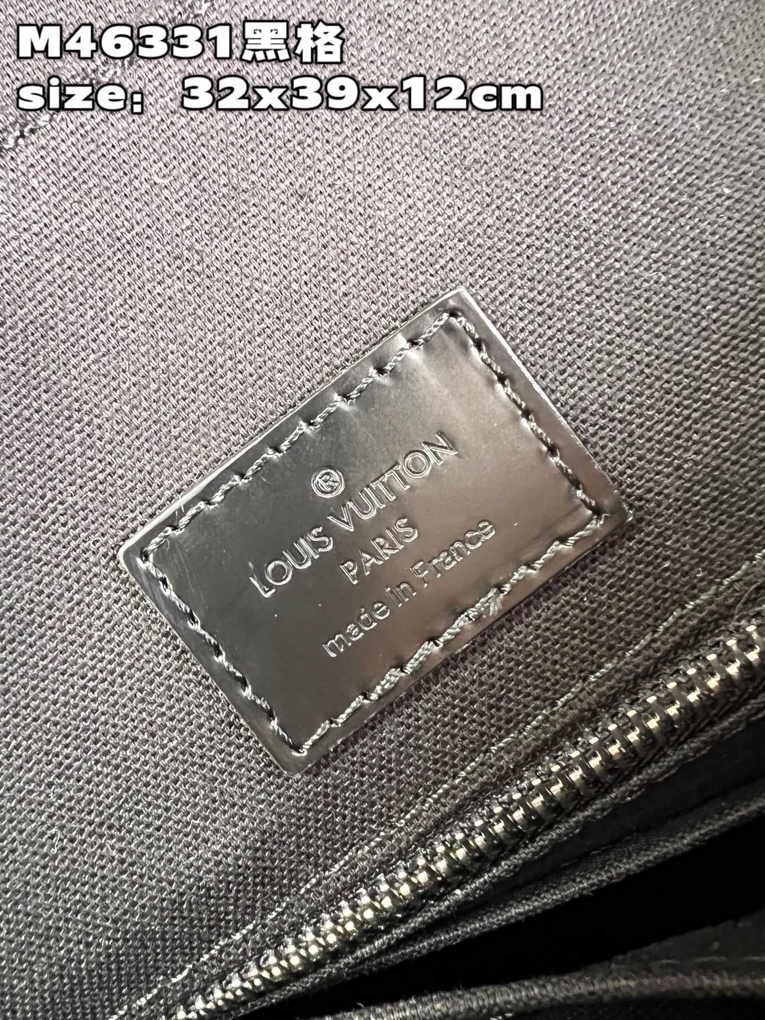 Louis Vuitton Top Bag (LuxluxHouse)