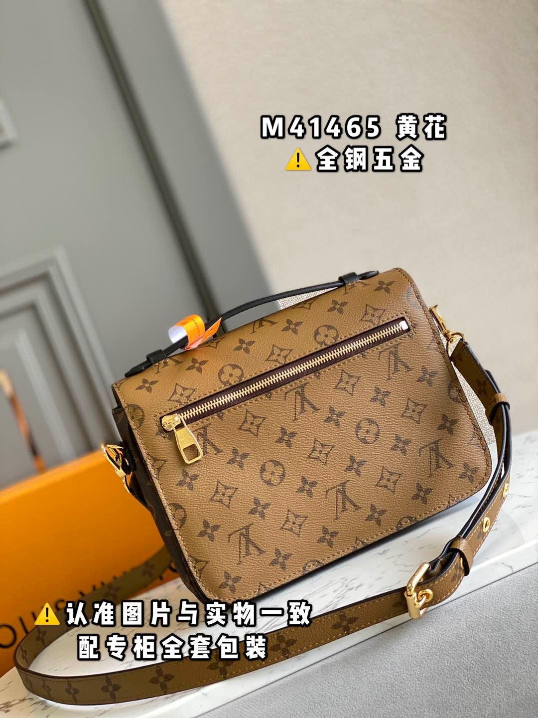 LuxluxHouse Great quality Louis Vuitton Bag Top Quality 25*19*9cm Free shipping