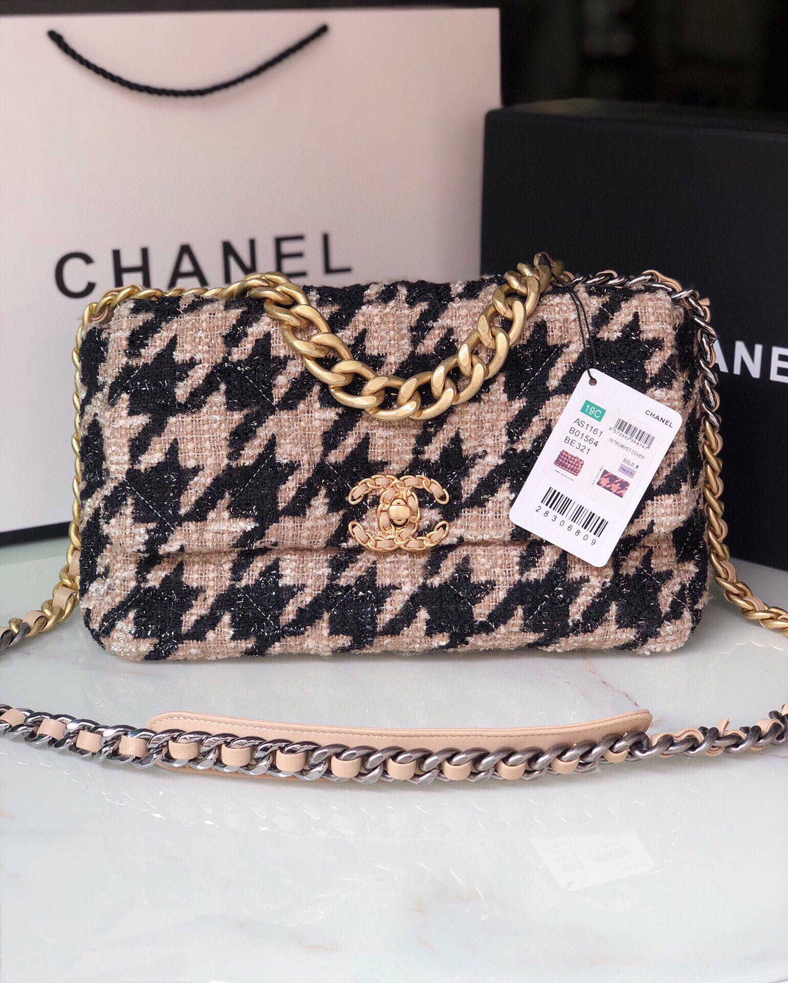 LuxluxHouse Great quality Chanel Bag Top Quality Free shipping