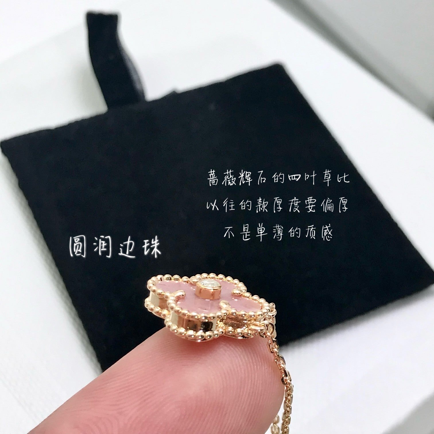 LuxluxHouse Best Quality Accessories Van Cleef & Arpels Necklace