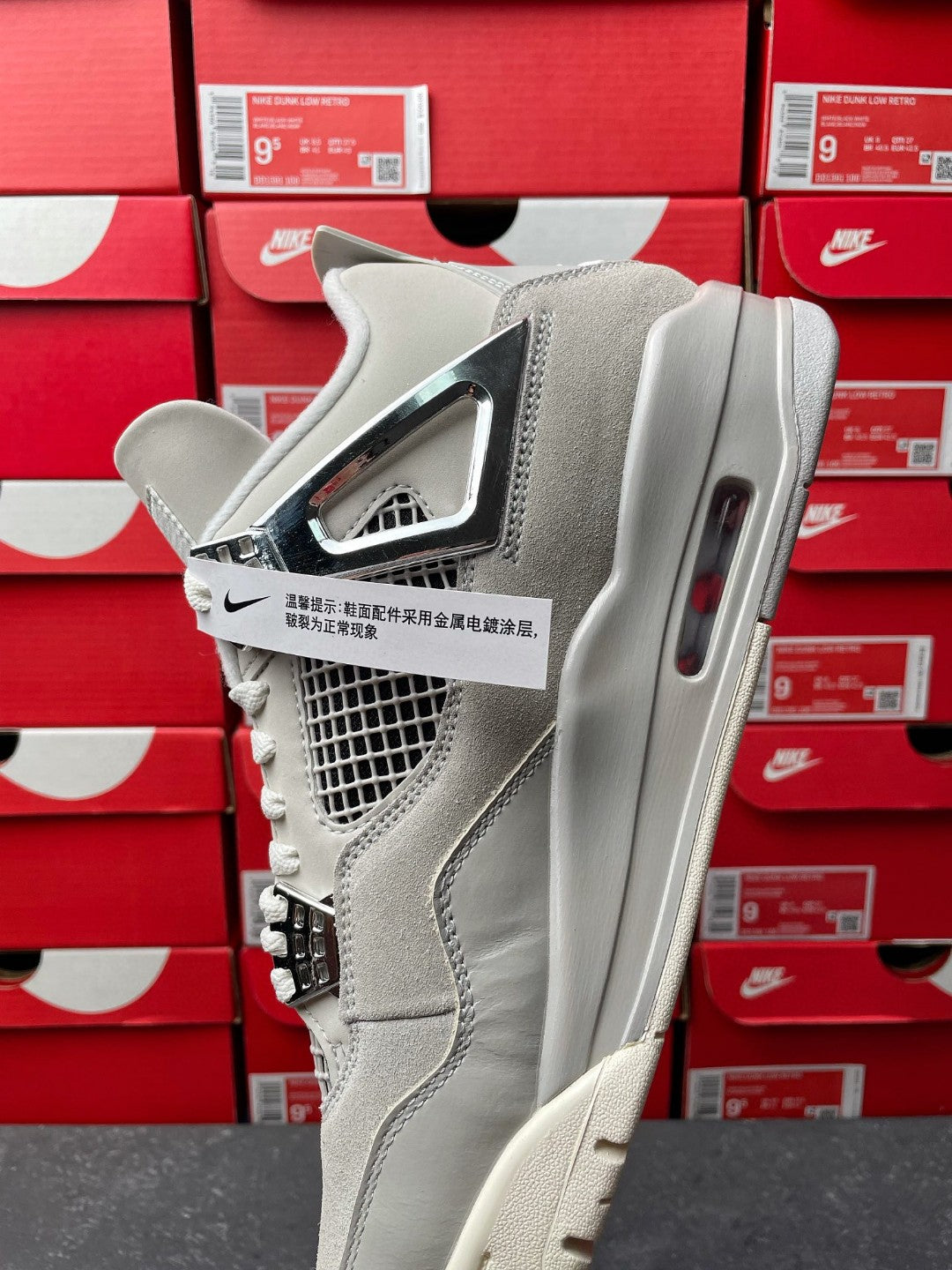 PK Batch-Air Jordan 4 “Light lron Ore”