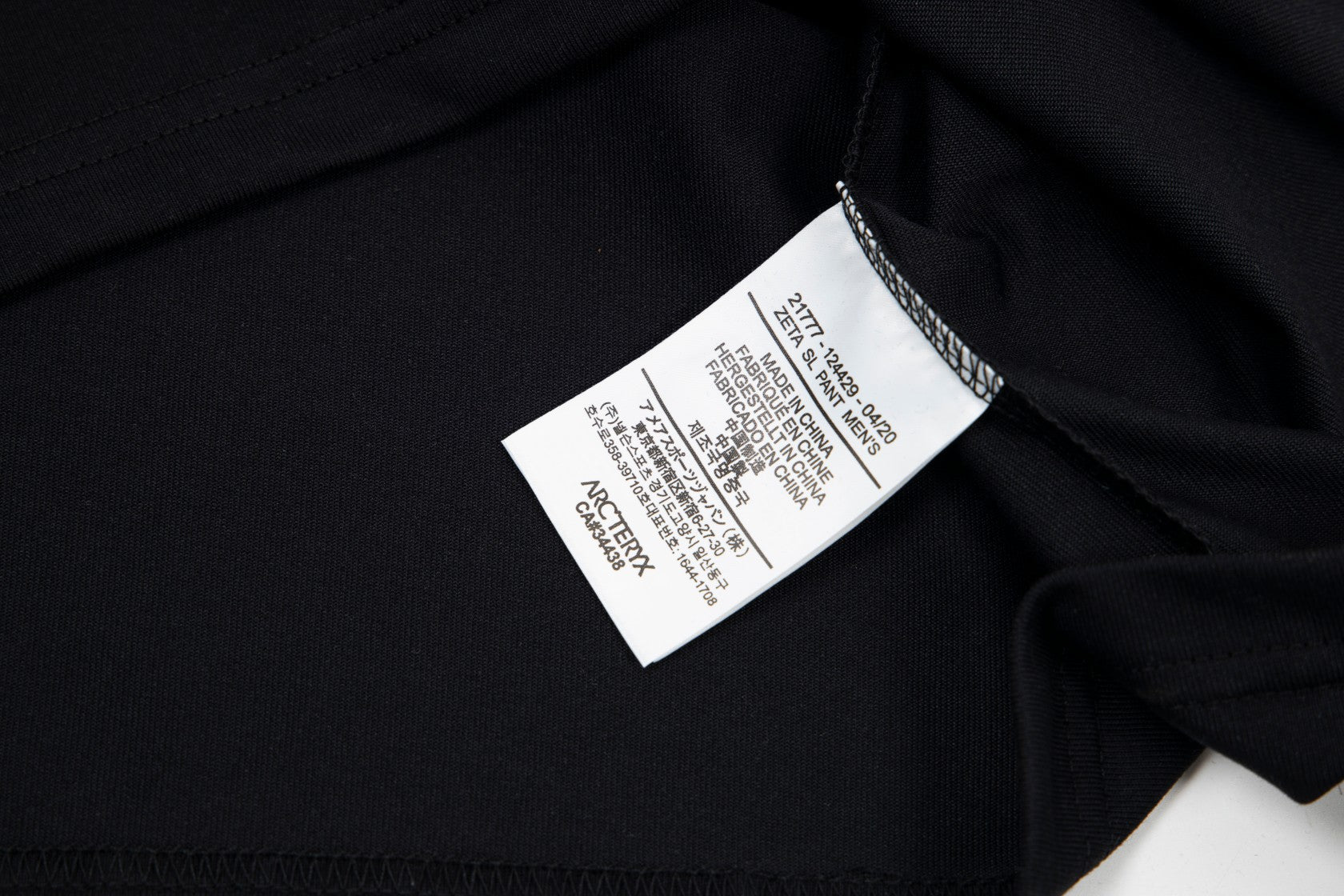 LuxluxHouse Best Quality Clothes T-shirt Arcteryx