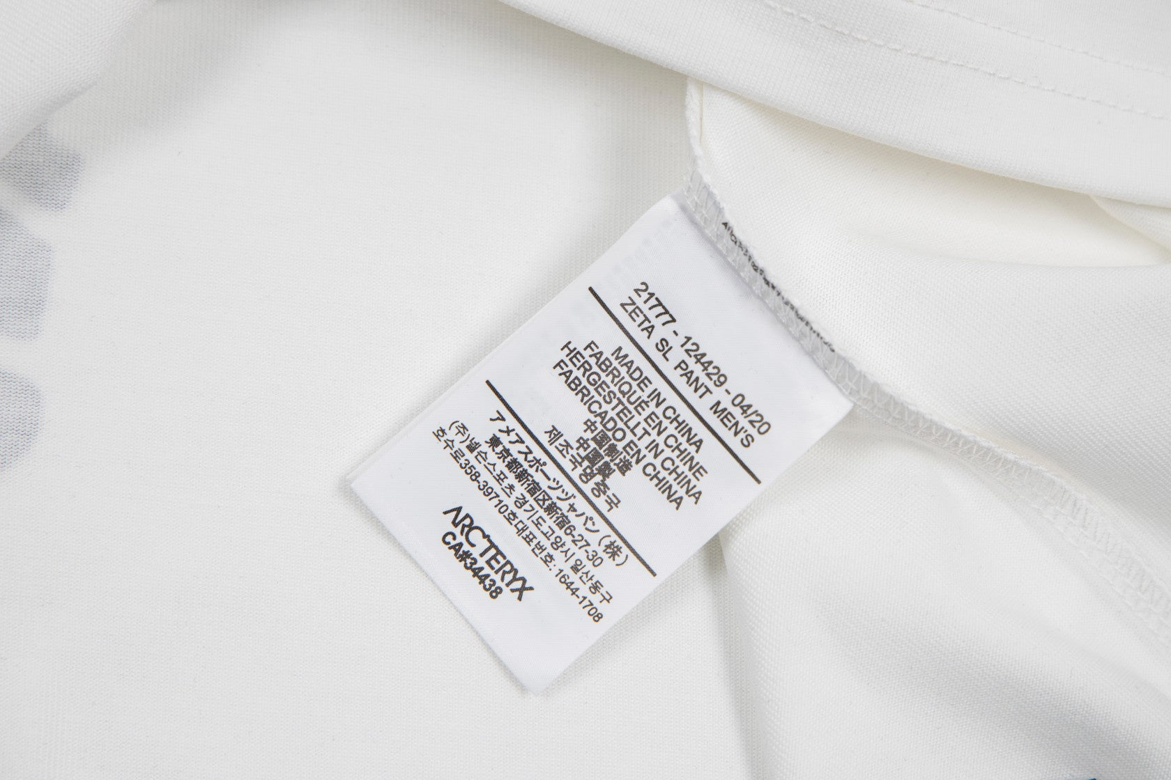 LuxluxHouse Best Quality Clothes T-shirt Arcteryx