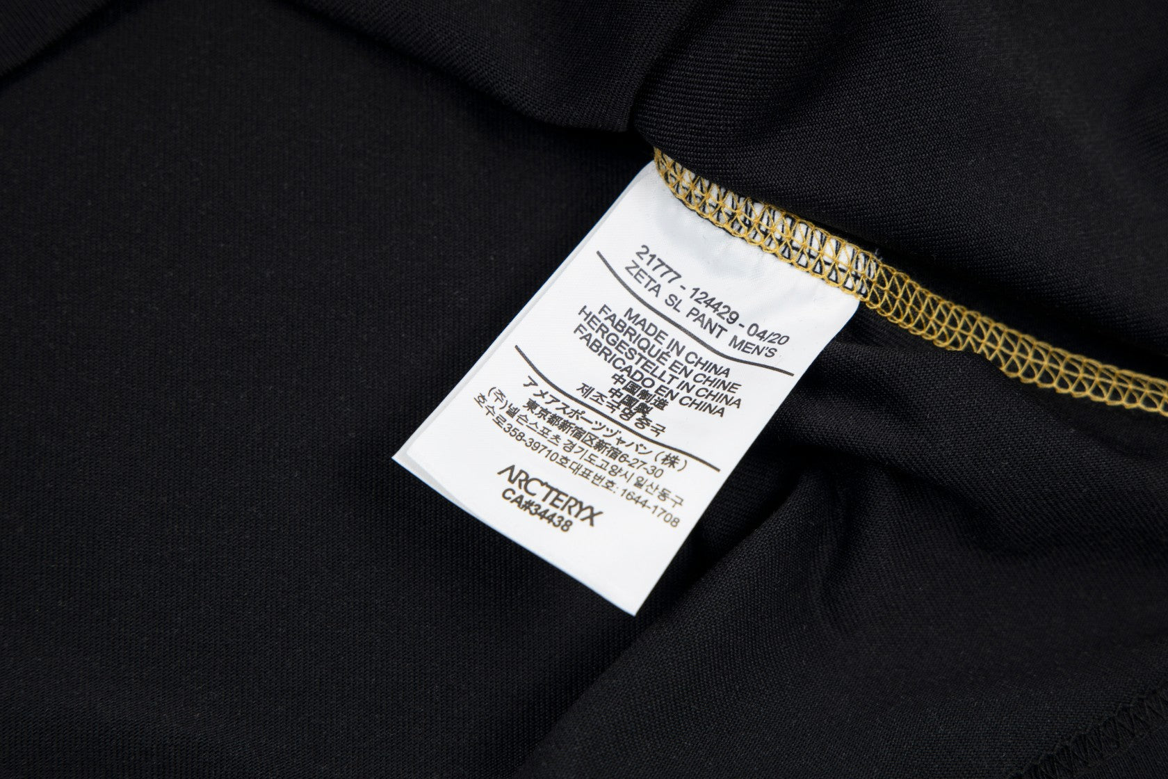 LuxluxHouse Best Quality Clothes T-shirt Arcteryx