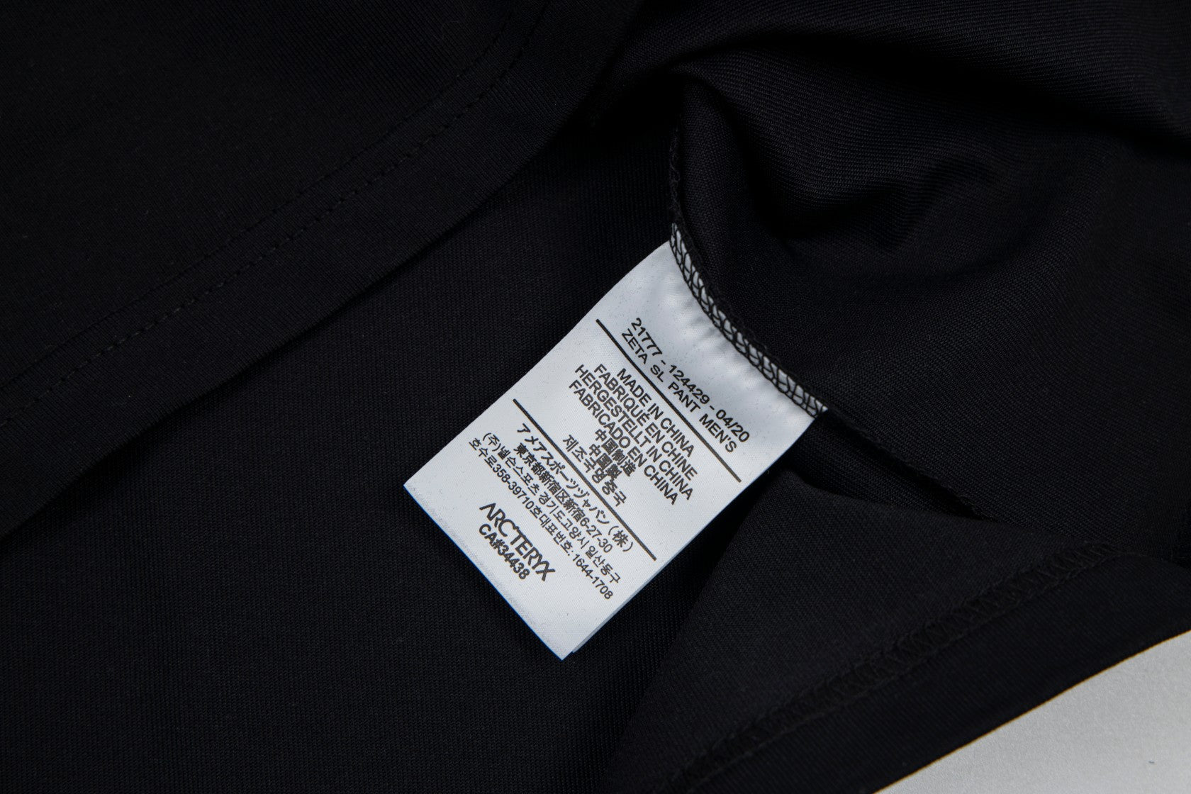 LuxluxHouse Best Quality Clothes T-shirt Arcteryx