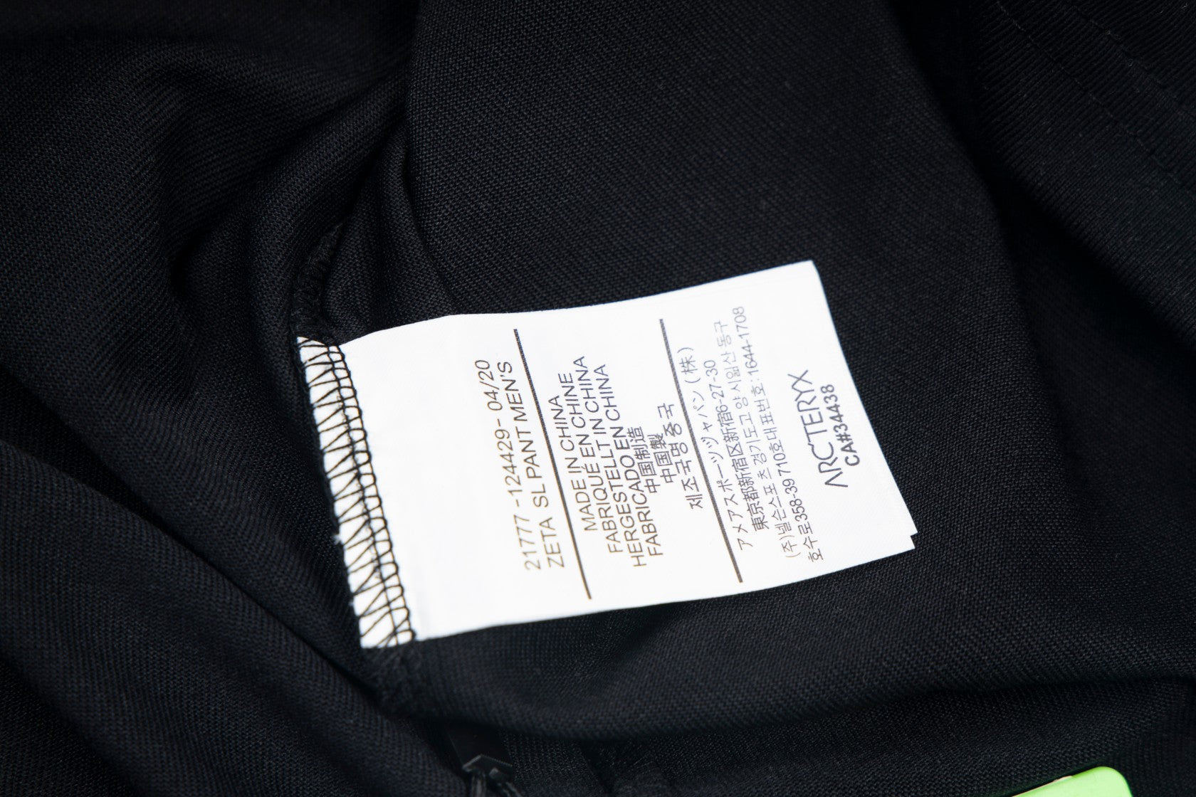 LuxluxHouse Best Quality Clothes T-shirt Arcteryx