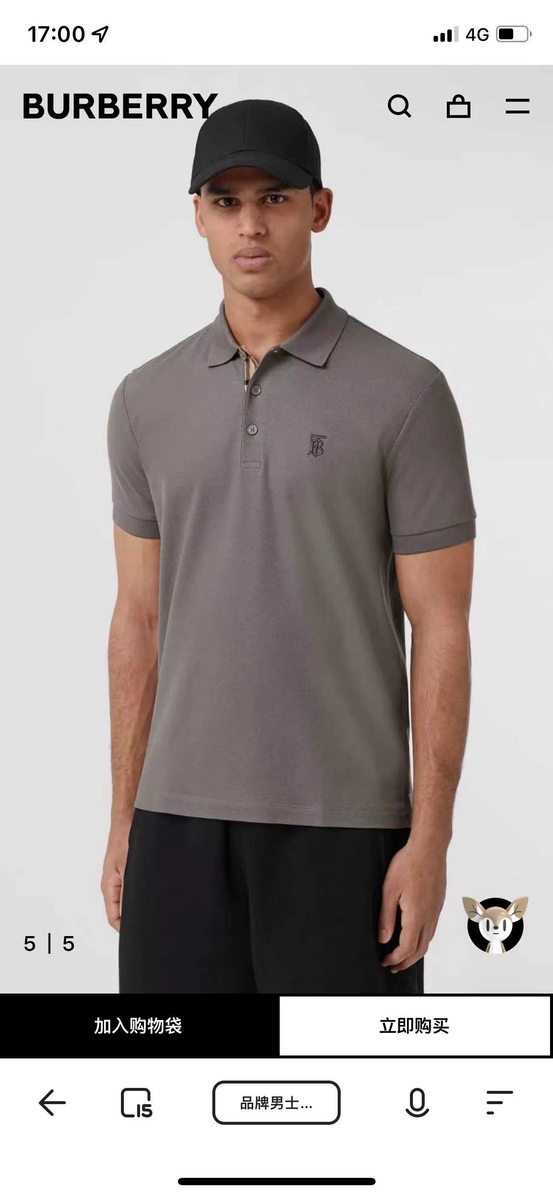 LuxluxHouse Best Quality Clothes Shirts&Polo Burberry