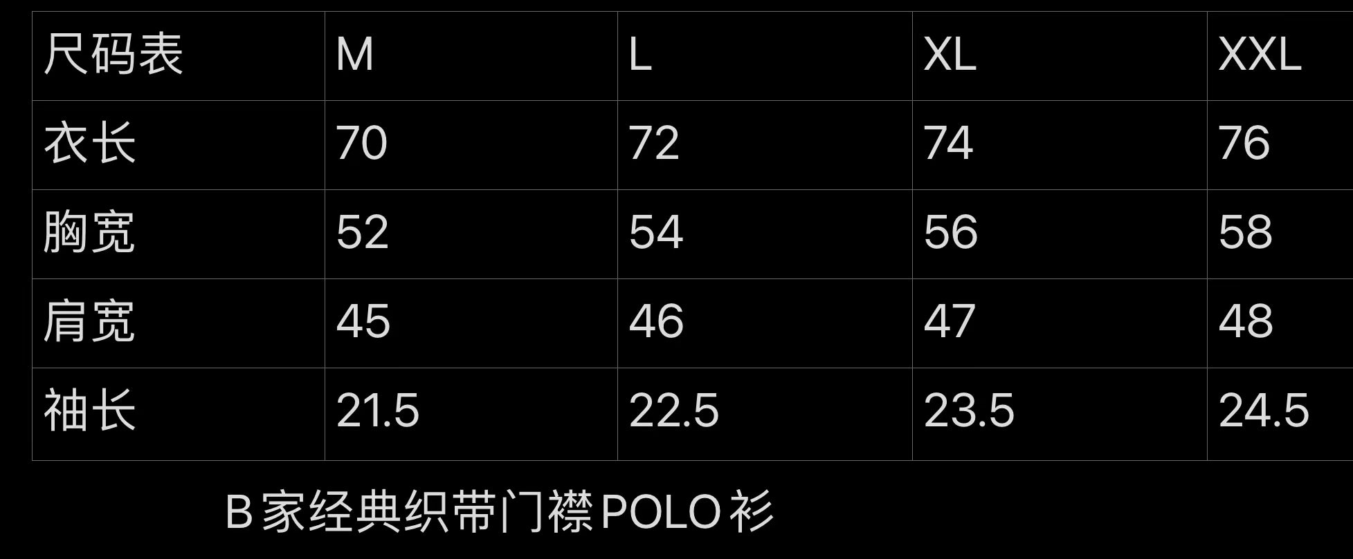 LuxluxHouse Best Quality Clothes Shirts&Polo Burberry