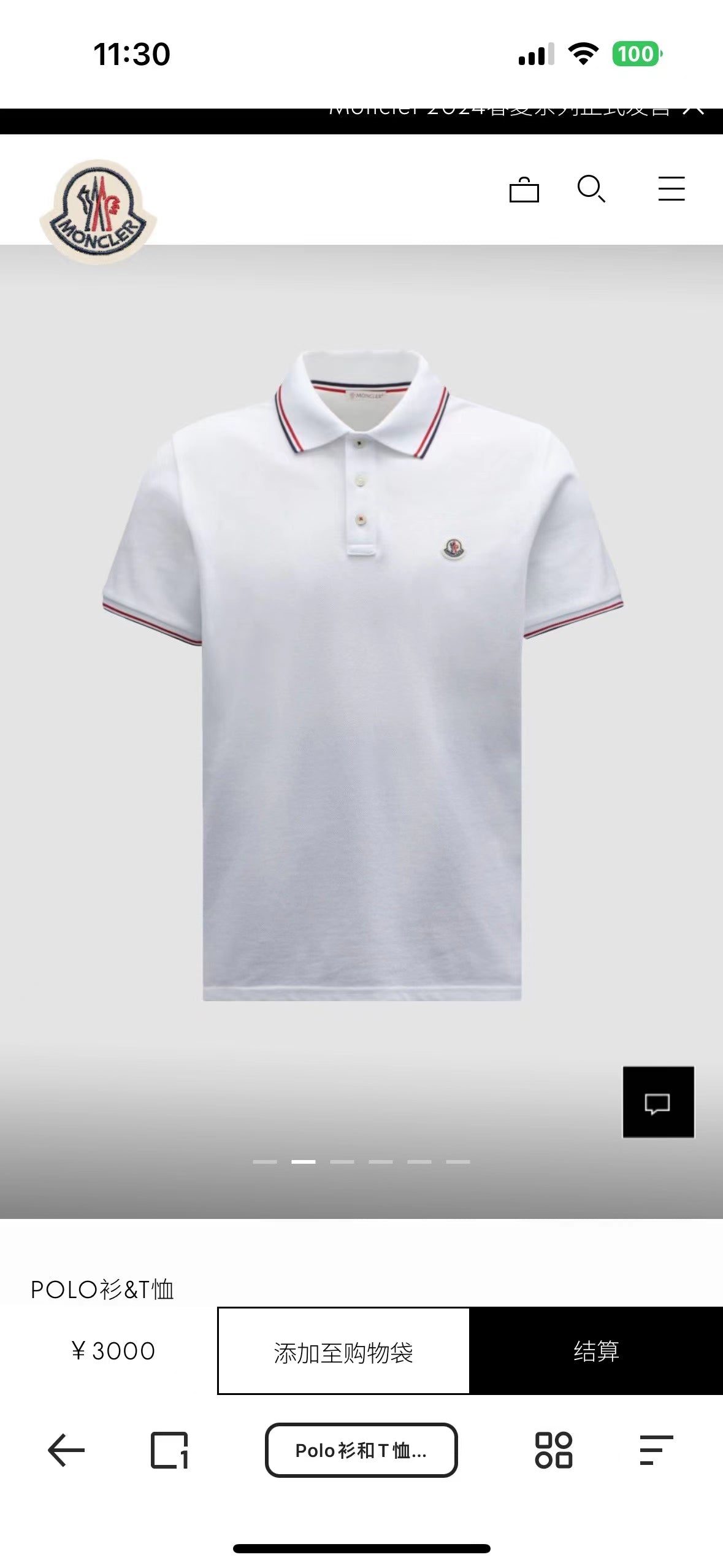 LuxluxHouse Best Quality Clothes Shirts&Polo Moncler