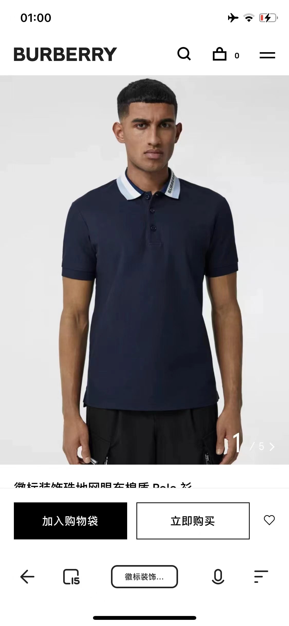 LuxluxHouse Best Quality Clothes Shirts&Polo Burberry