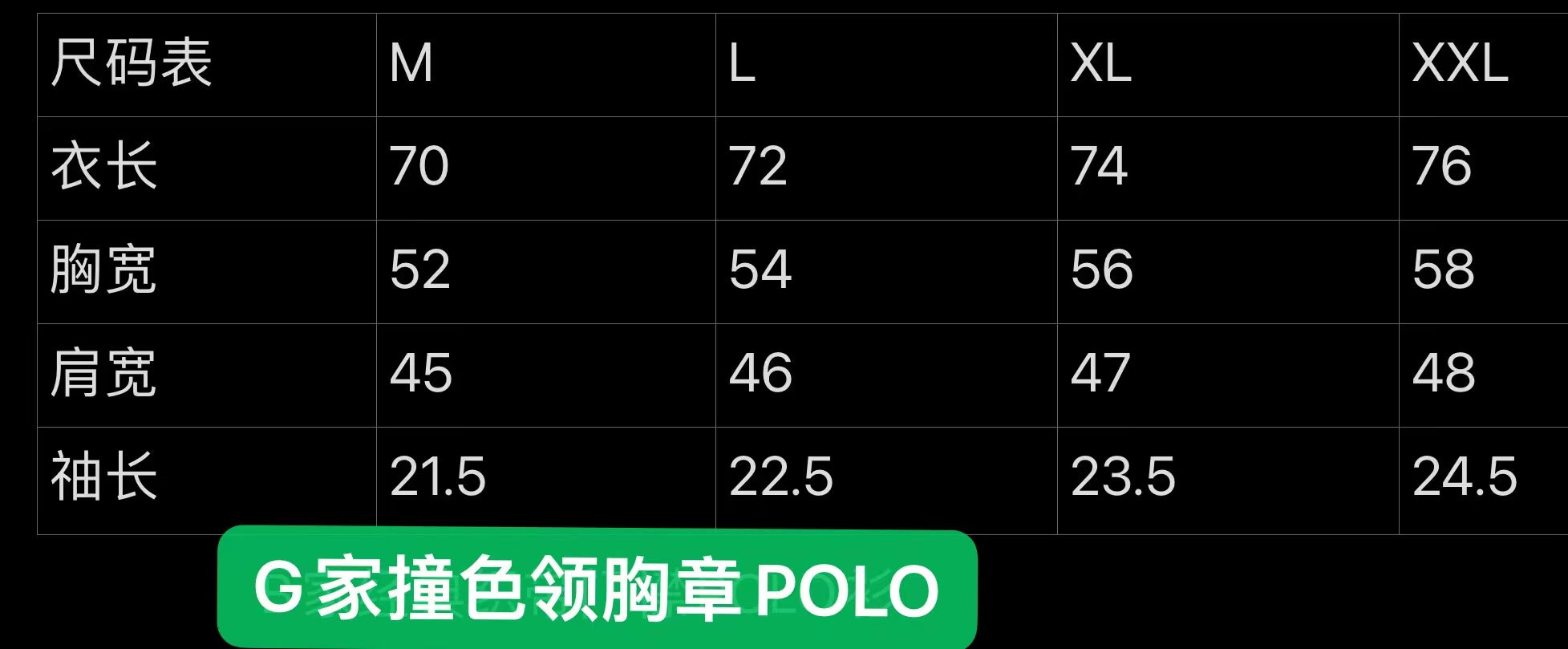 LuxluxHouse Best Quality Clothes Shirts&Polo Gucci