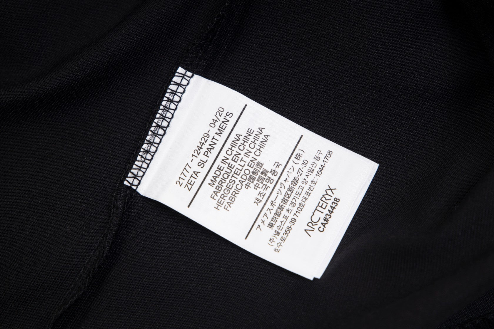 LuxluxHouse Best Quality Clothes T-shirt Arcteryx