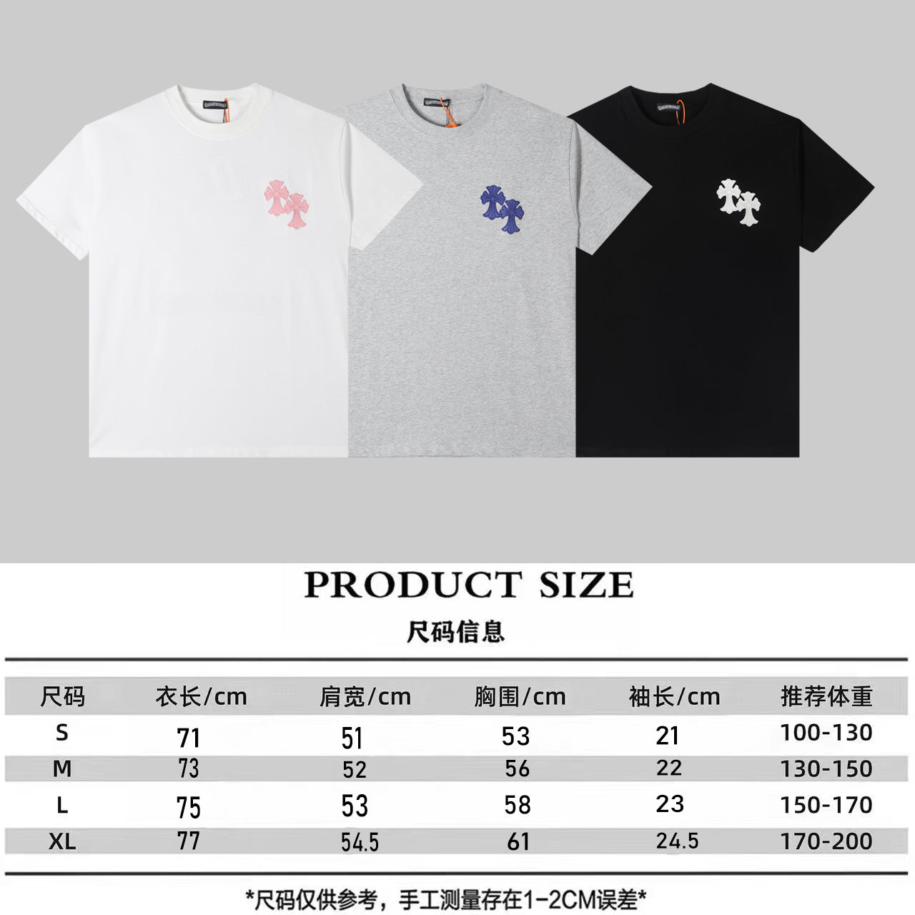 LuxluxHouse Best Quality Clothes Chrome Hearts T-shirt