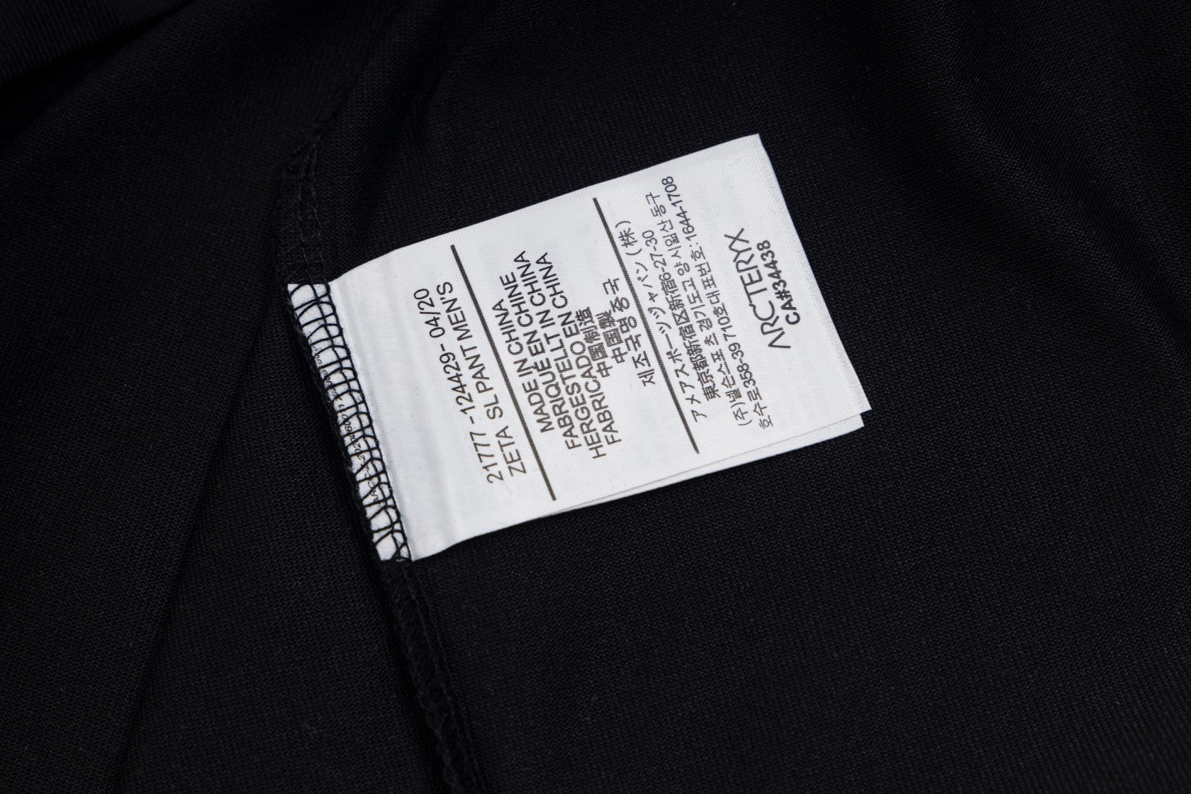 LuxluxHouse Best Quality Clothes T-shirt Arcteryx