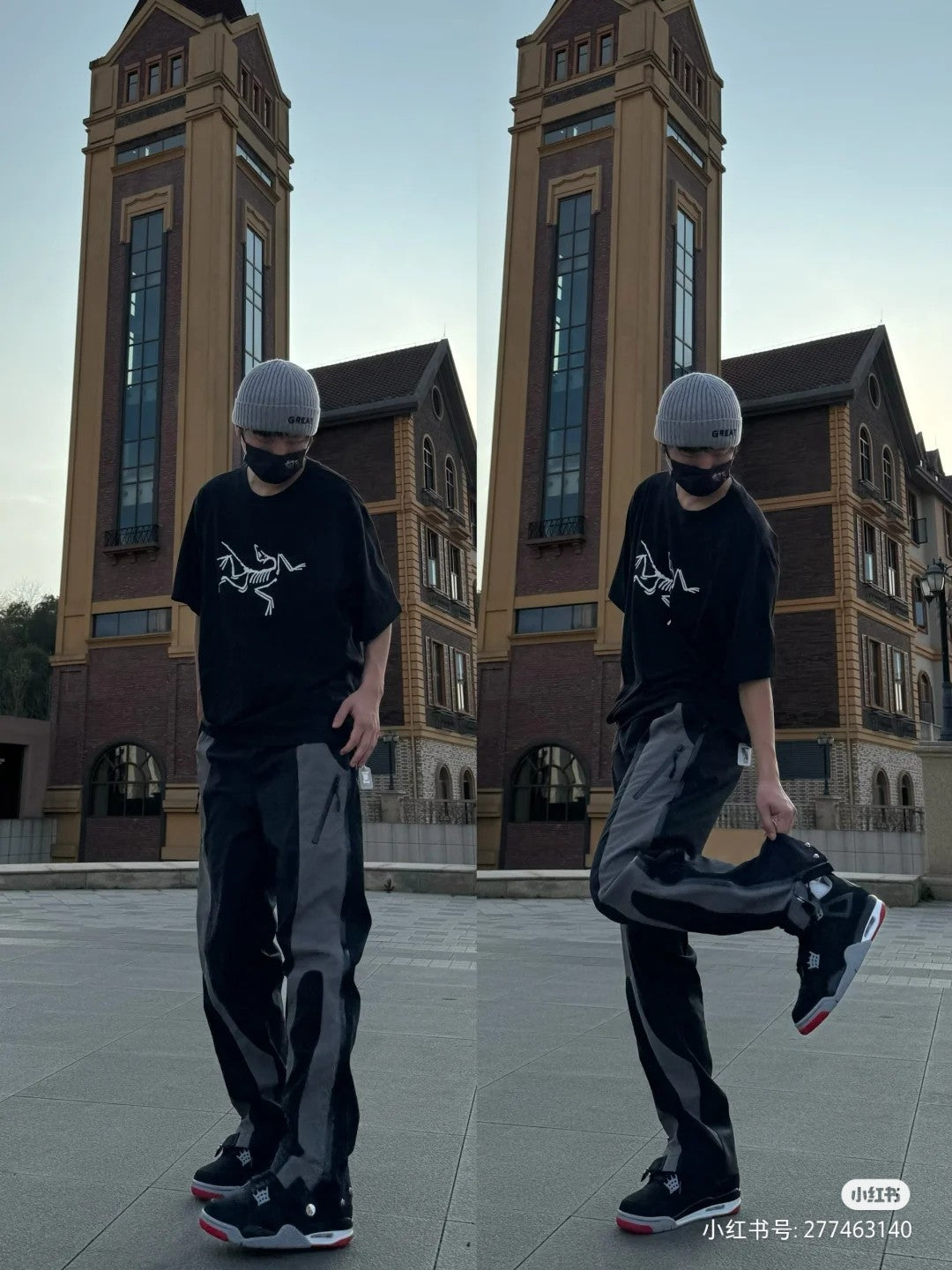 LuxluxHouse Best Quality Clothes T-shirt Arcteryx