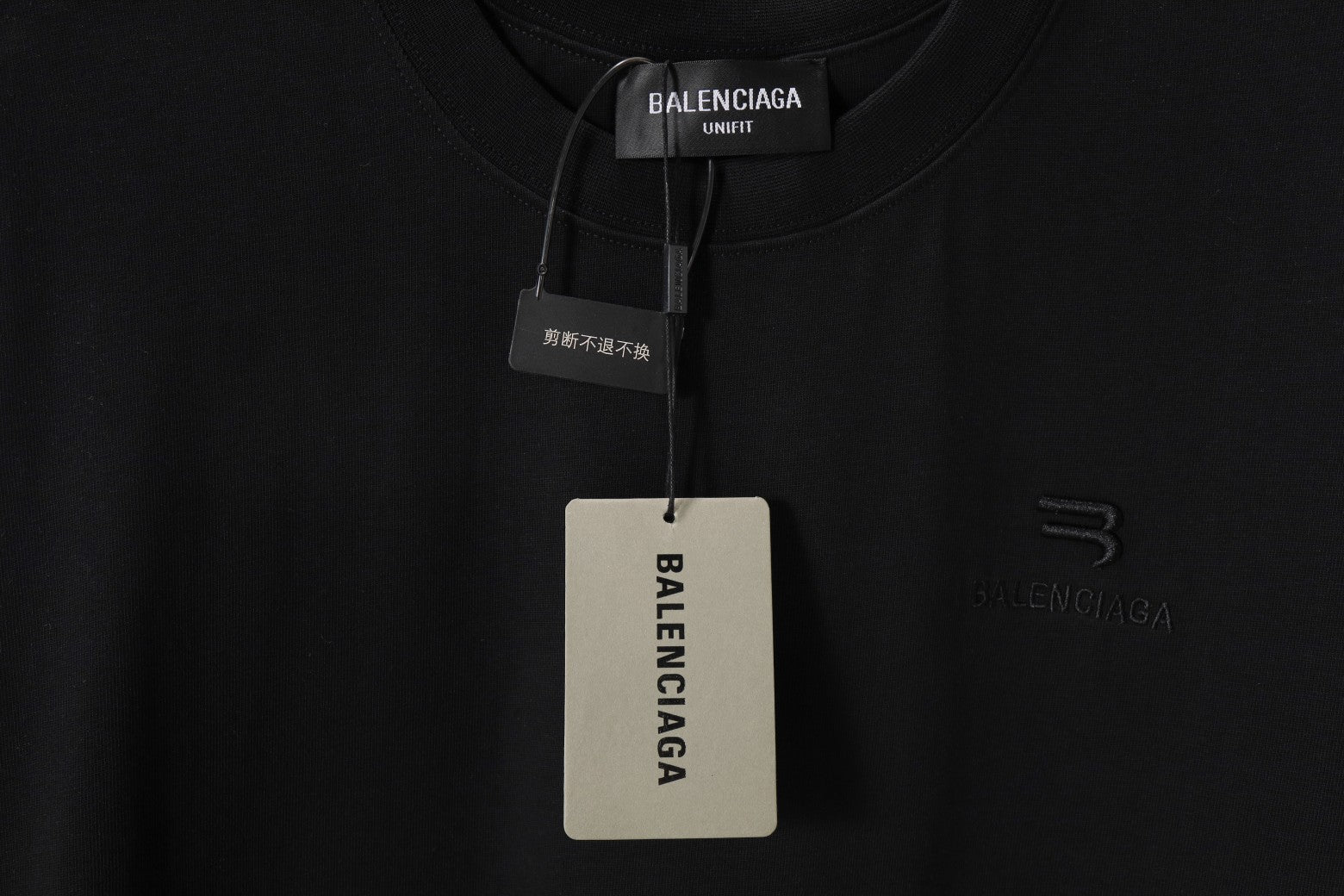 LuxluxHouse Best Quality Clothes Balenciaga T-shirt