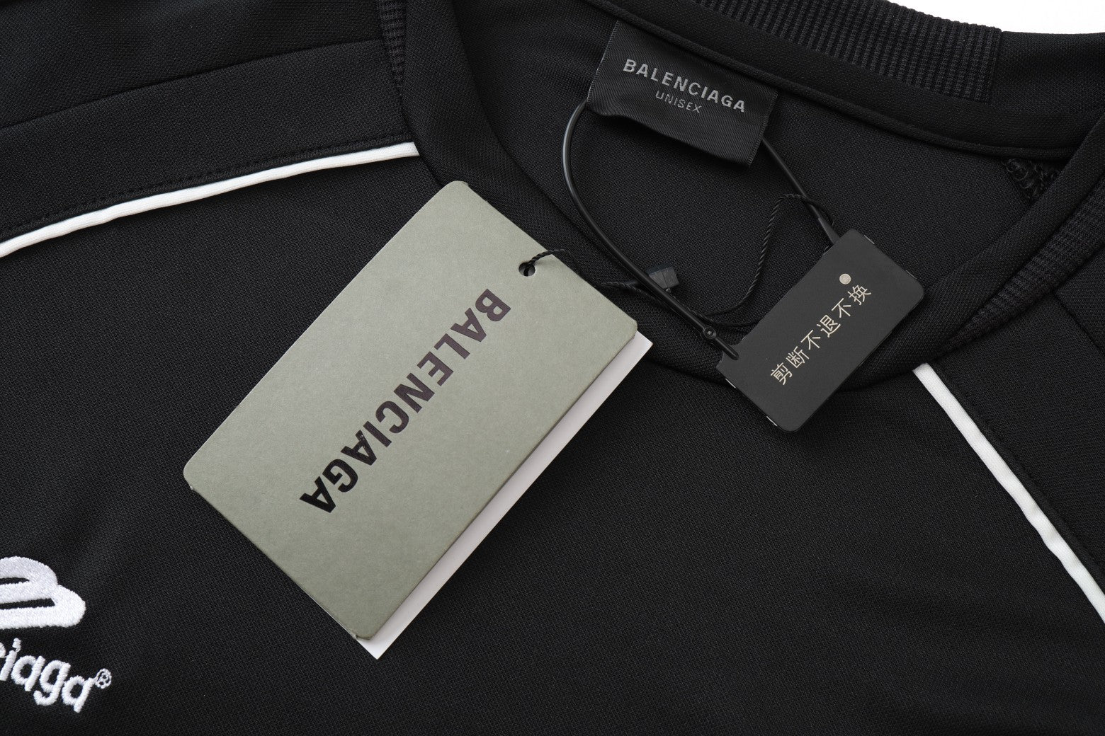 LuxluxHouse Best Quality Clothes Balenciaga T-shirt