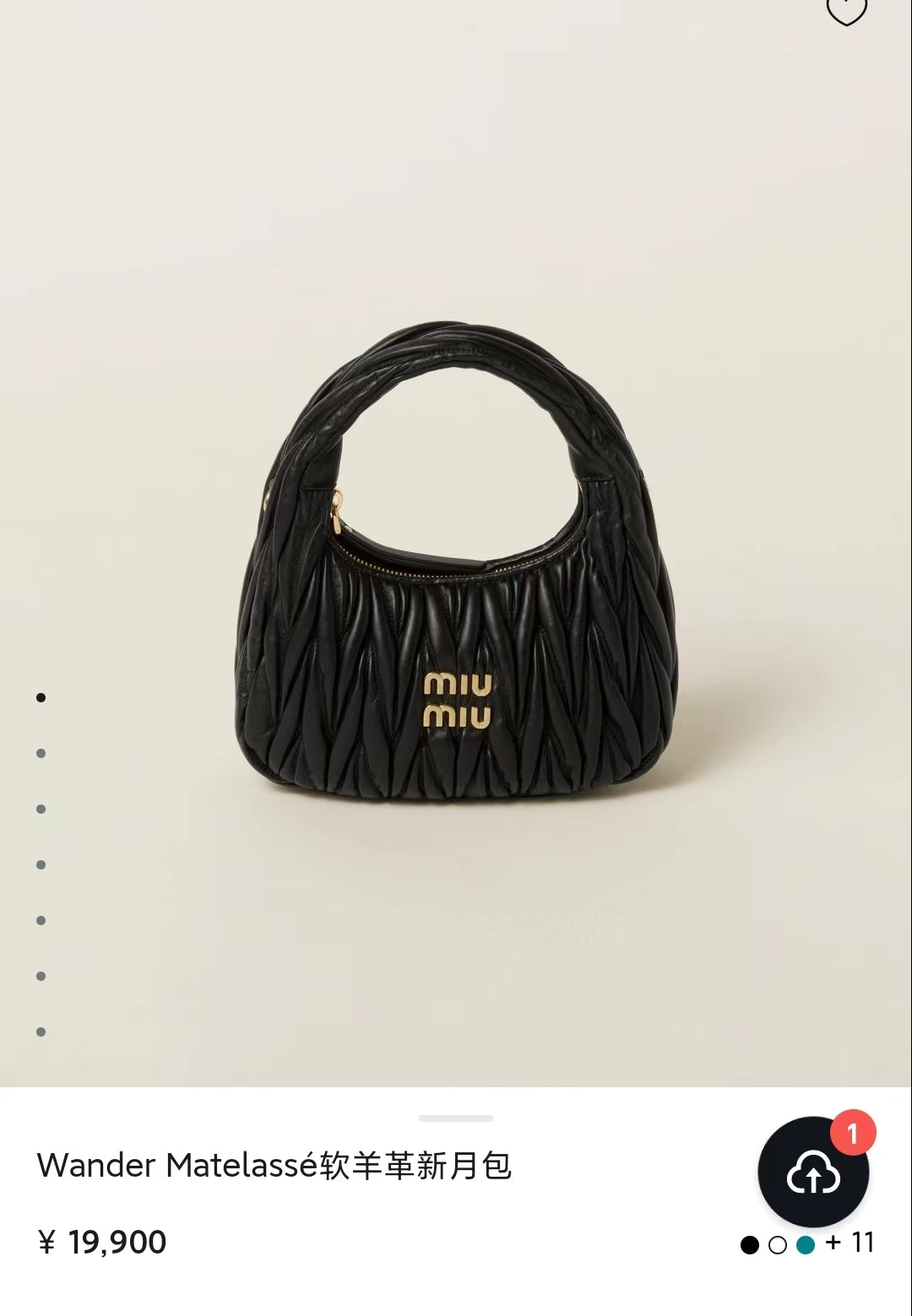 LuxluxHouse Best Quality Bags Women Miu Miu