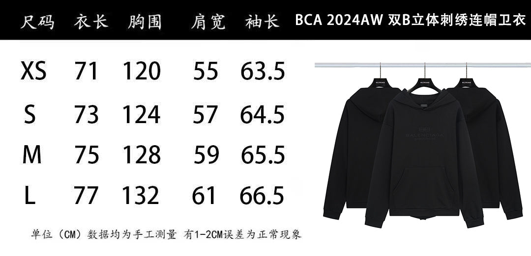 LuxluxHouse Best Quality Clothes Balenciaga Hoodie & Sweater