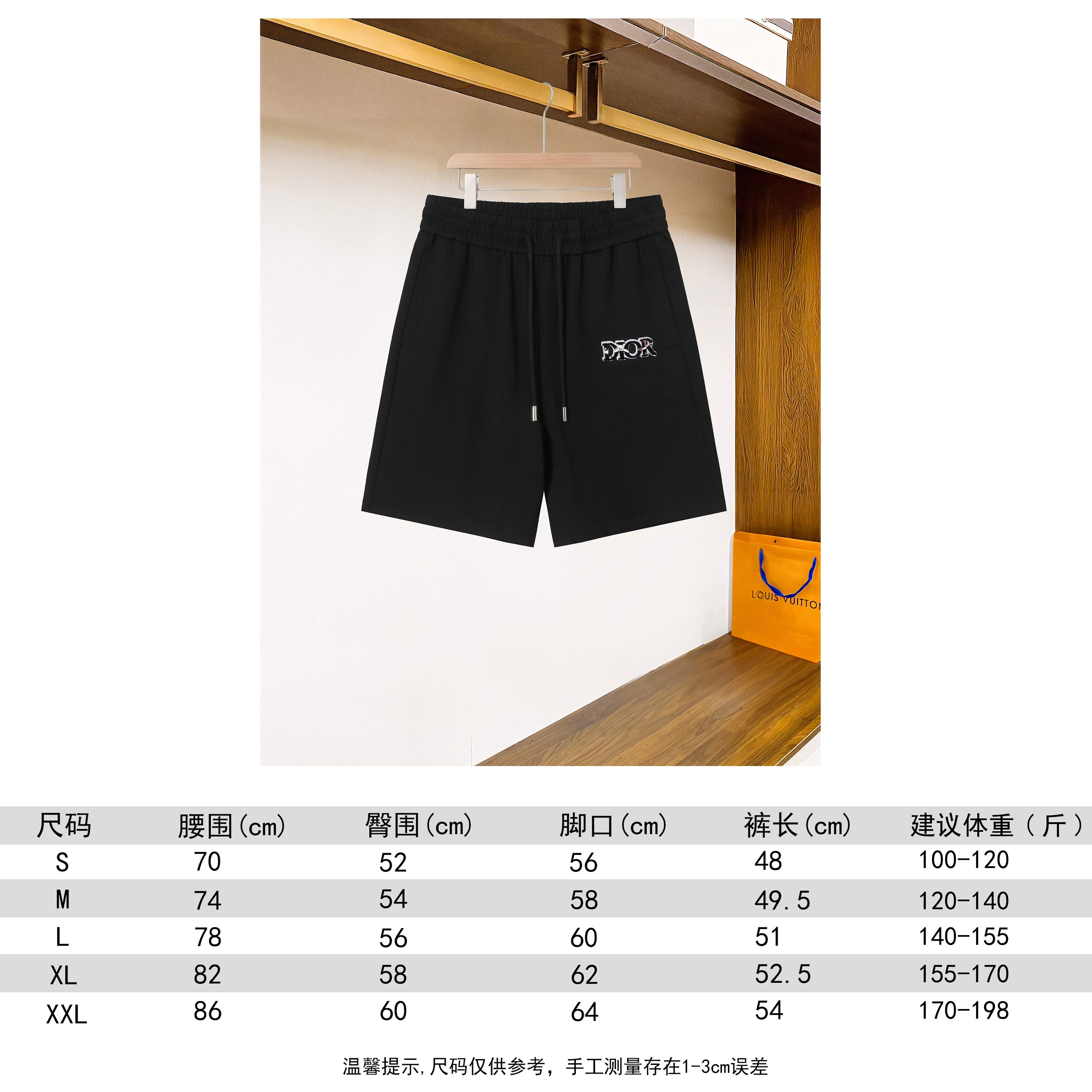 LuxluxHouse Best Quality Clothes Pants Dior