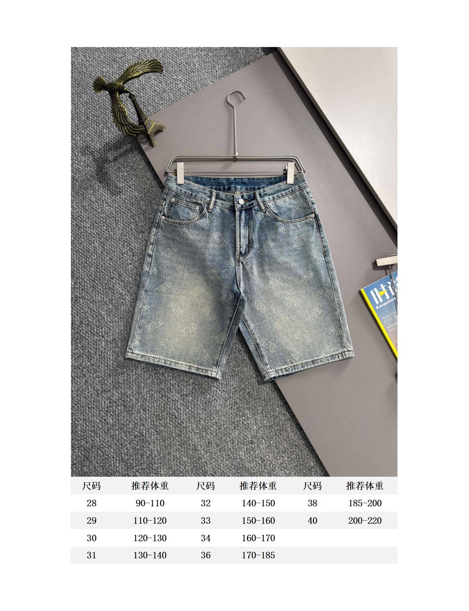 LuxluxHouse Best Quality Clothes Miu Miu Pants