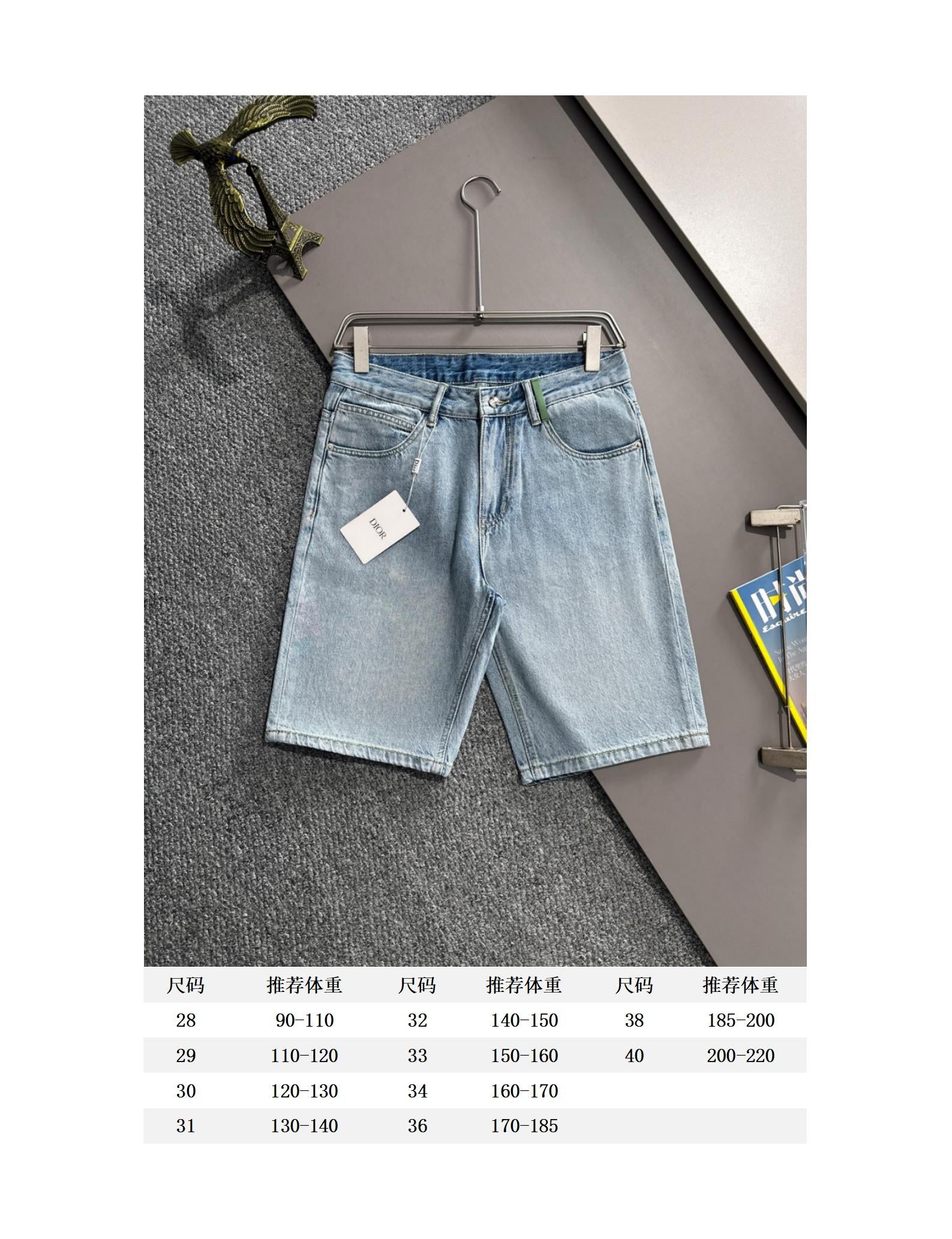 LuxluxHouse Best Quality Clothes Pants Dior