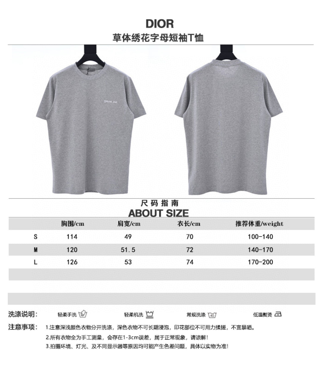 LuxluxHouse Best Quality Clothes T-shirt Dior
