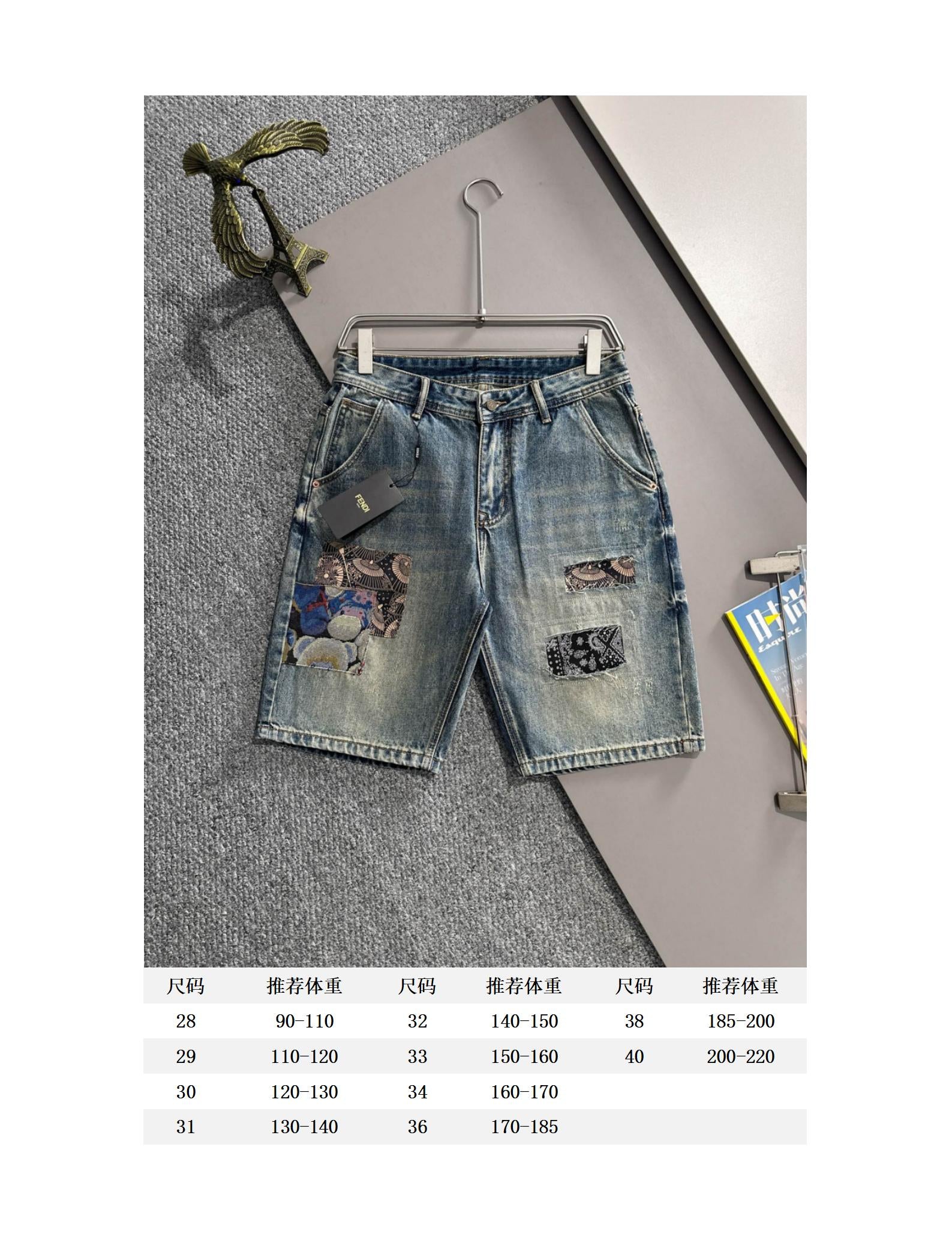 LuxluxHouse Best Quality Clothes Fendi Pants