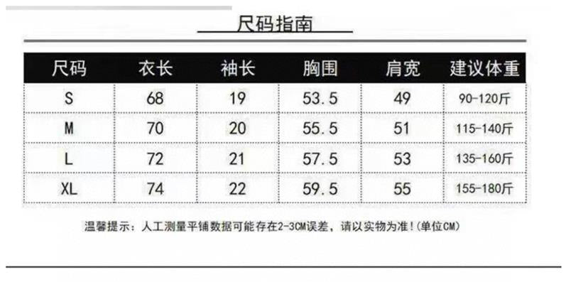 LuxluxHouse Best Quality Clothes T-shirt Arcteryx