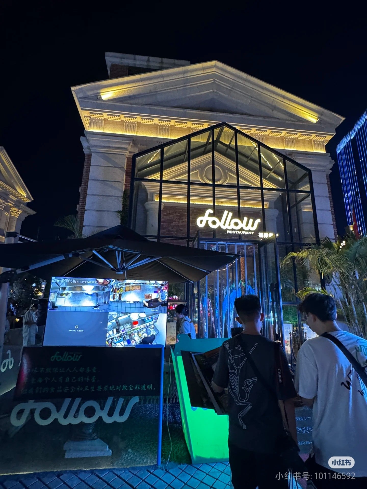 LuxluxHouse Best Quality Clothes T-shirt Arcteryx