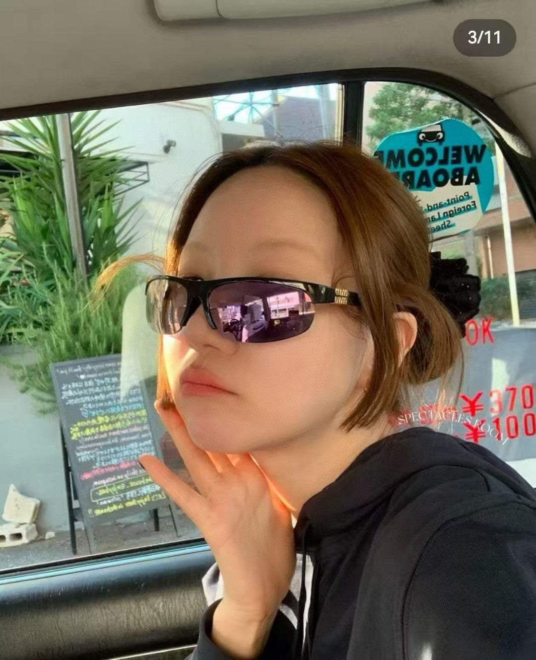 LuxluxHouse Best Quality Glasses Miu Miu