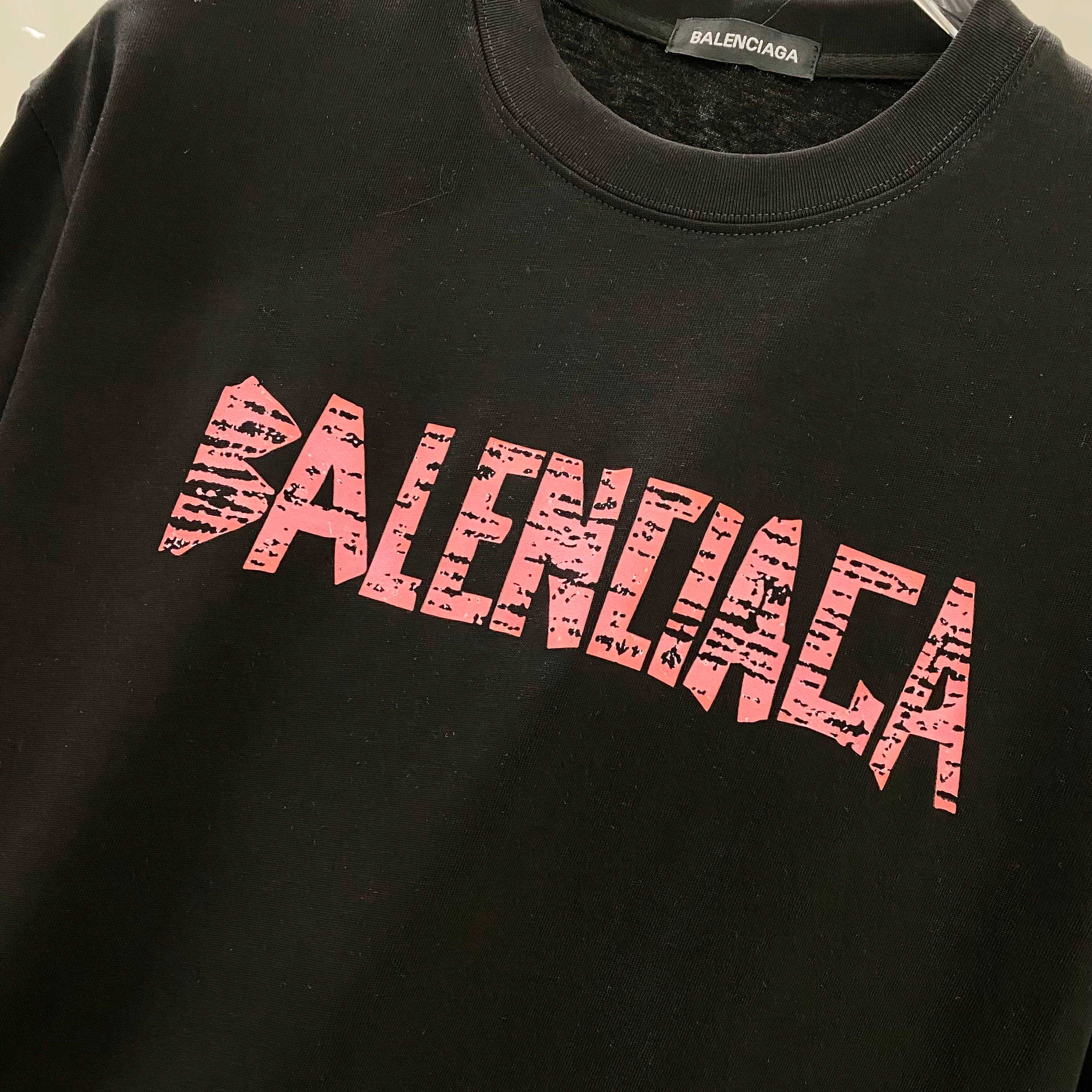 LuxluxHouse Best Quality Clothes Balenciaga T-shirt