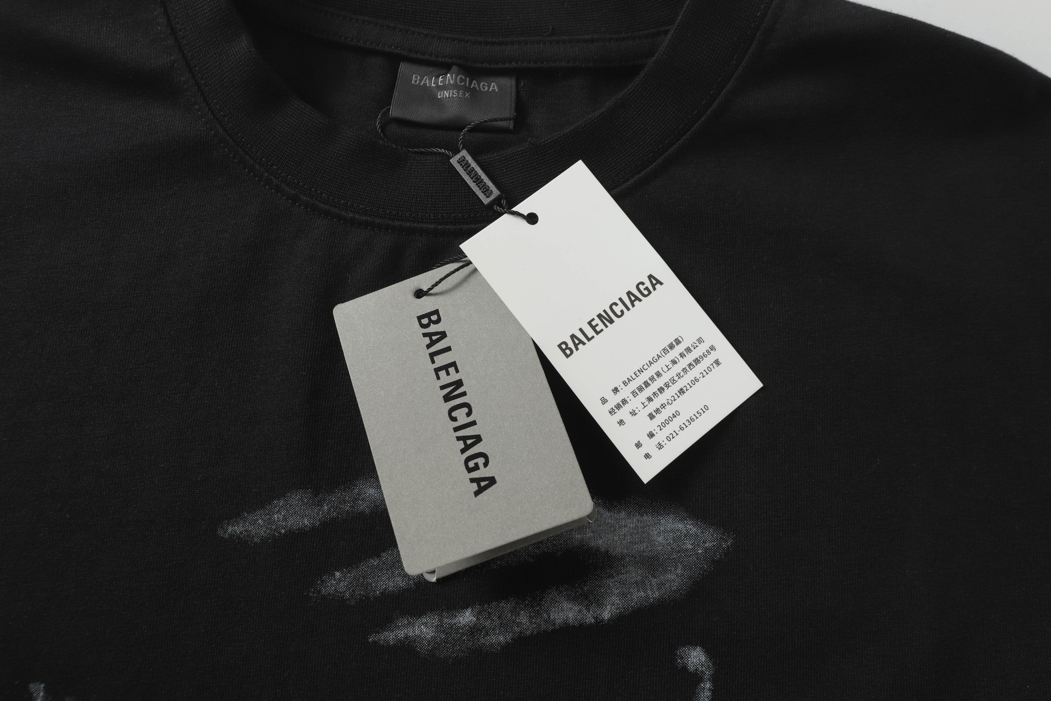 LuxluxHouse Best Quality Clothes Balenciaga T-shirt
