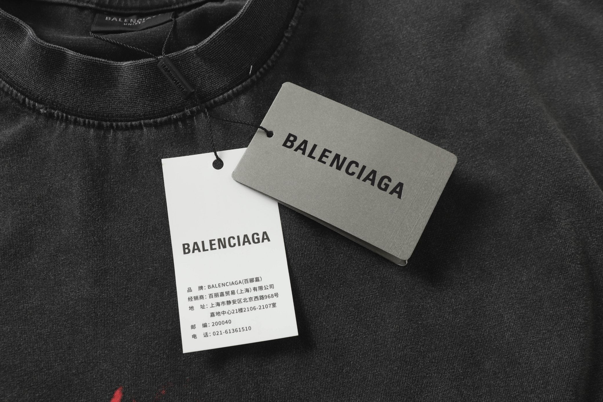 LuxluxHouse Best Quality Clothes Balenciaga T-shirt