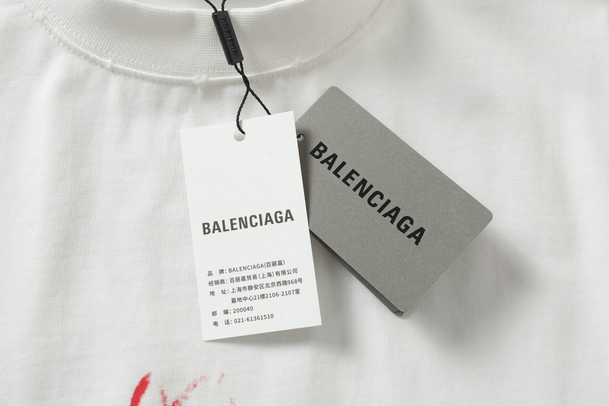LuxluxHouse Best Quality Clothes Balenciaga T-shirt