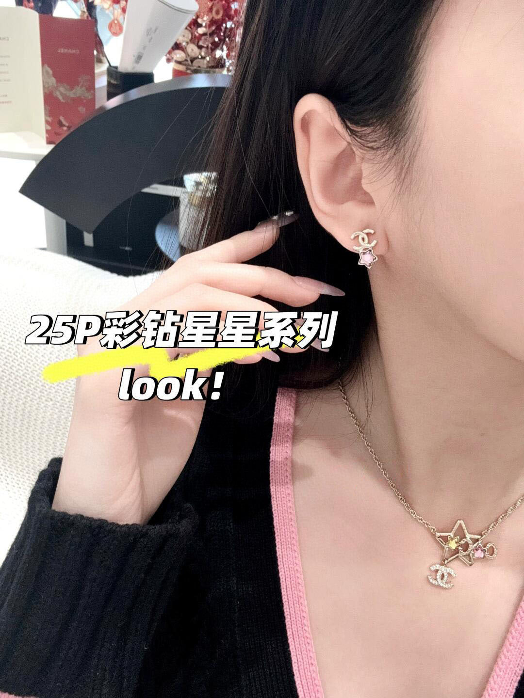 LuxluxHouse Best Quality Accessories Chanel Earrings