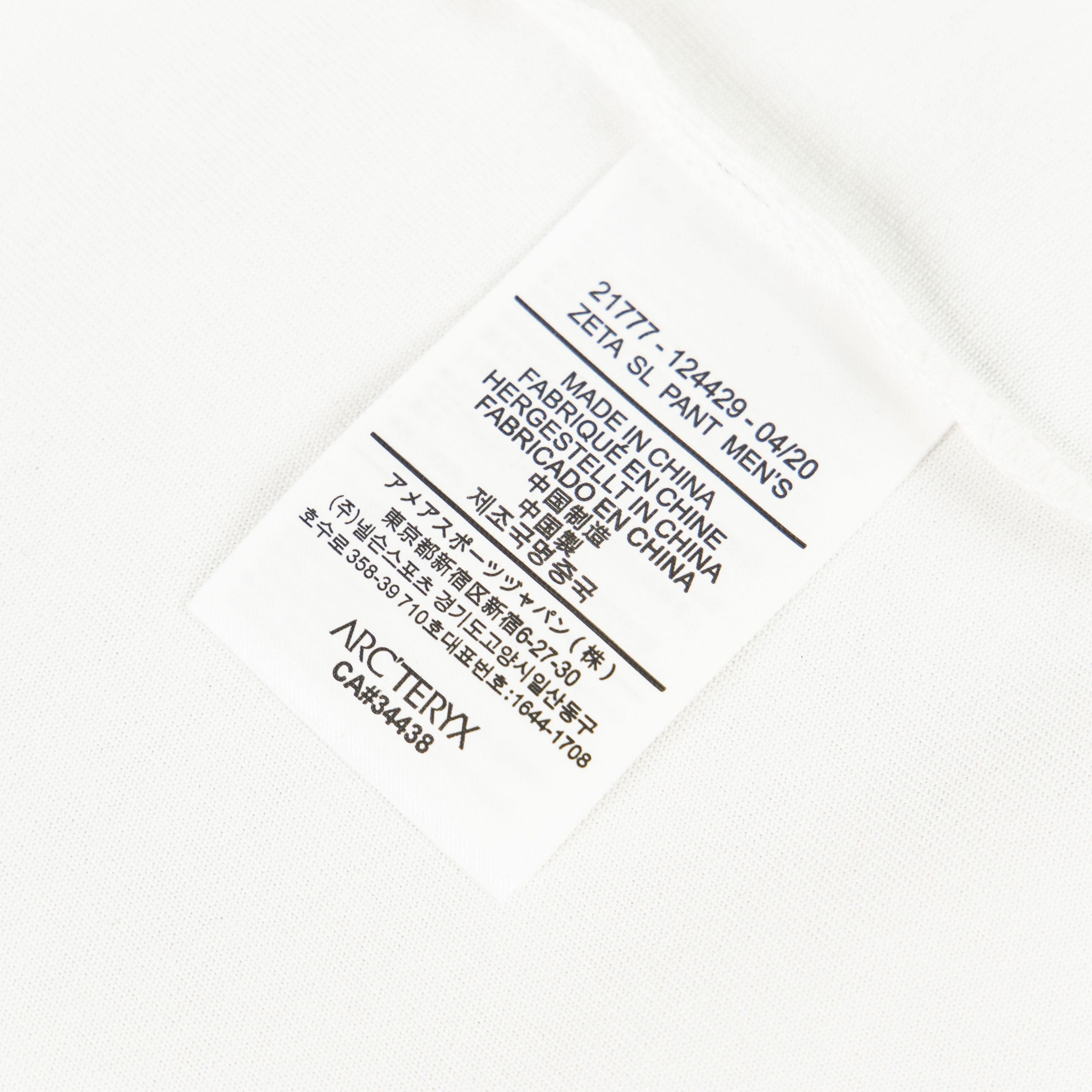 LuxluxHouse Best Quality Clothes T-shirt Arcteryx