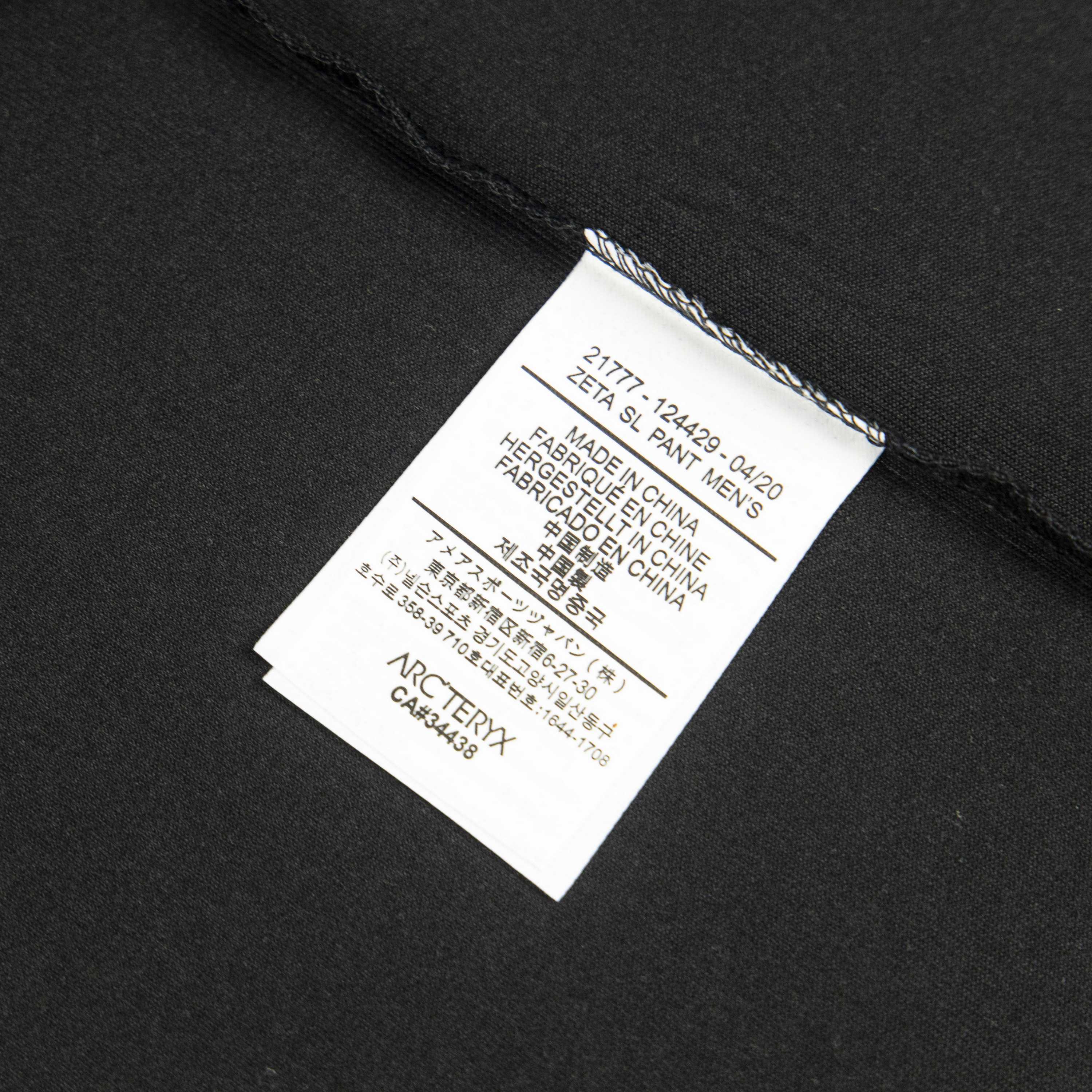 LuxluxHouse Best Quality Clothes T-shirt Arcteryx