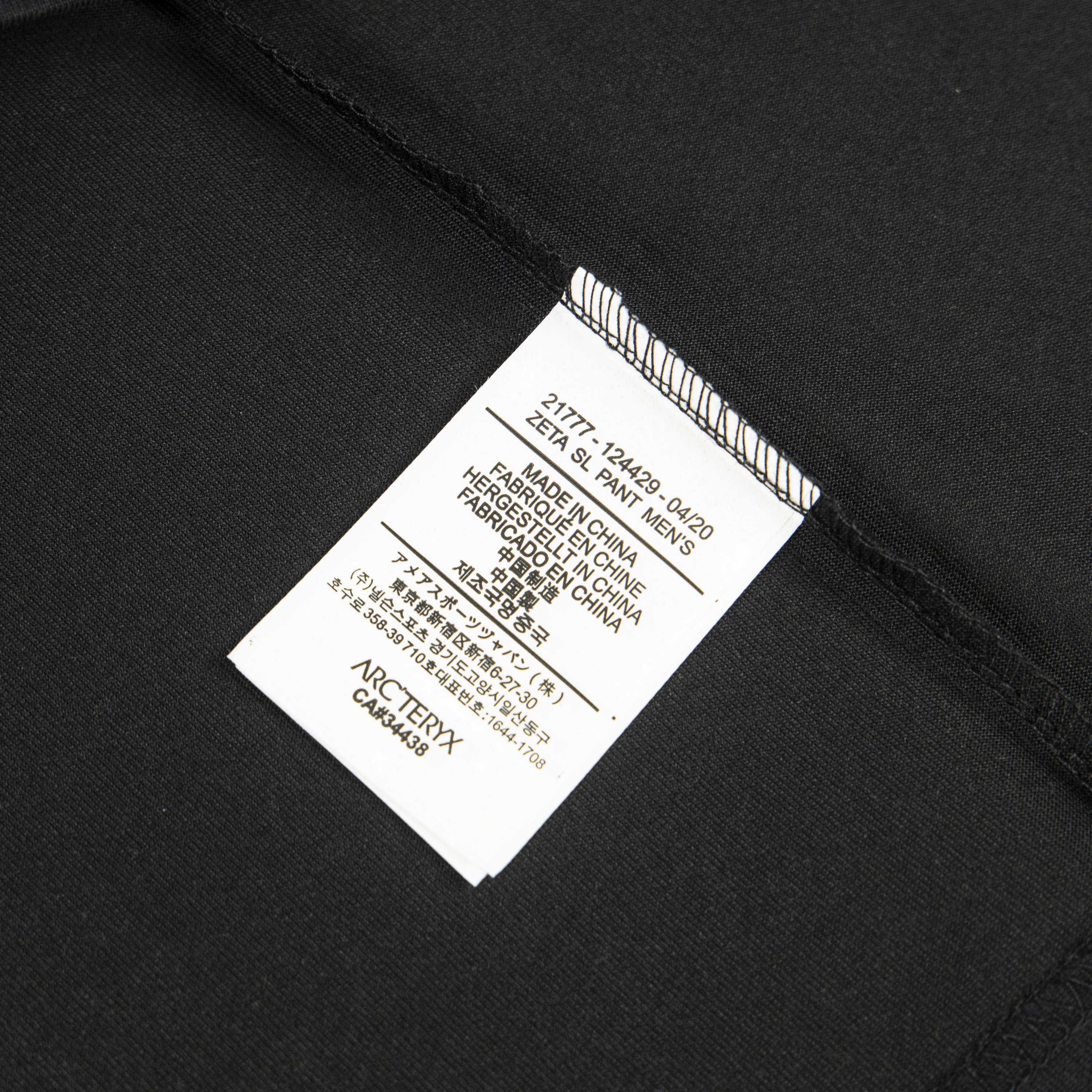 LuxluxHouse Best Quality Clothes T-shirt Arcteryx