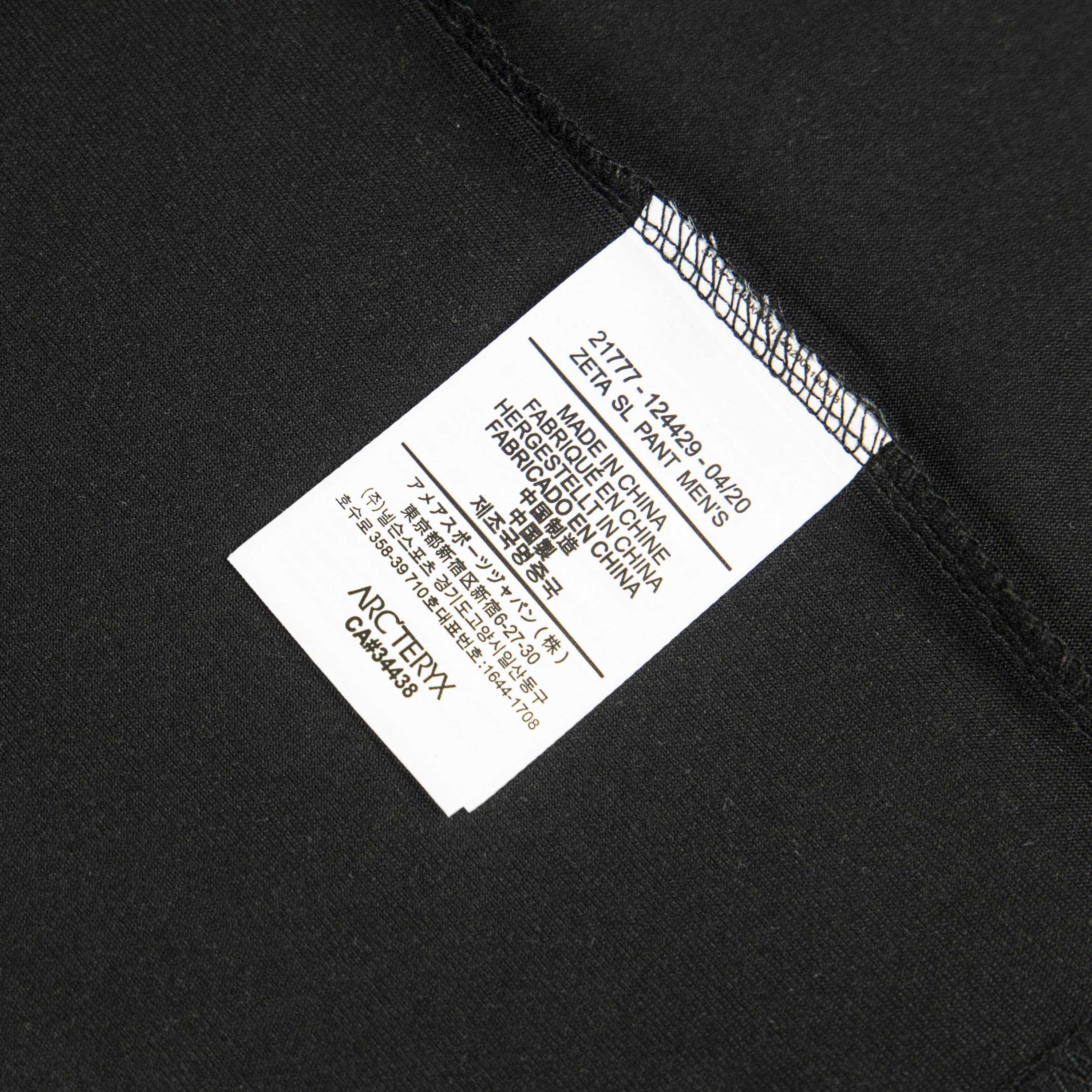 LuxluxHouse Best Quality Clothes T-shirt Arcteryx