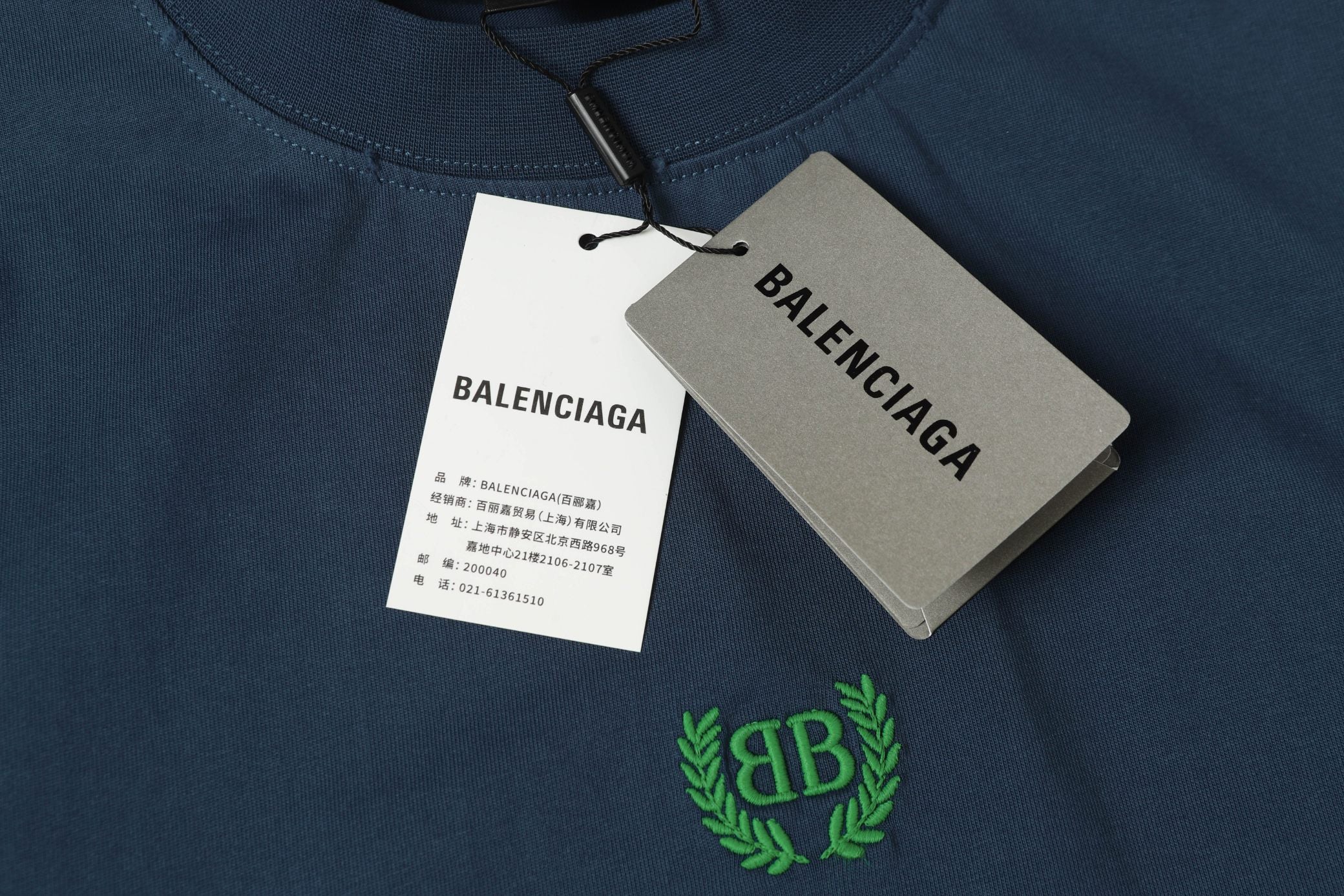 LuxluxHouse Best Quality Clothes Balenciaga T-shirt