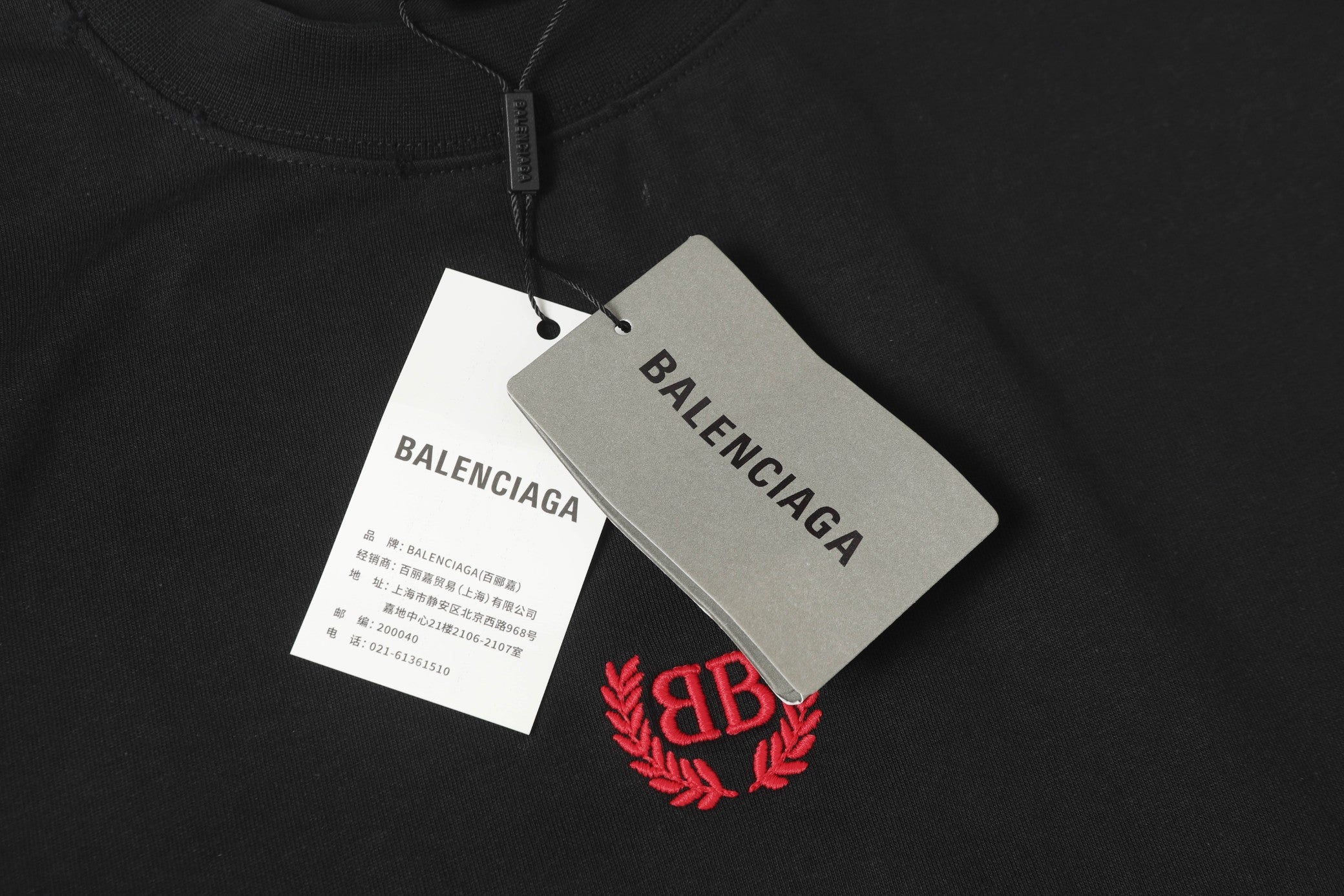 LuxluxHouse Best Quality Clothes Balenciaga T-shirt