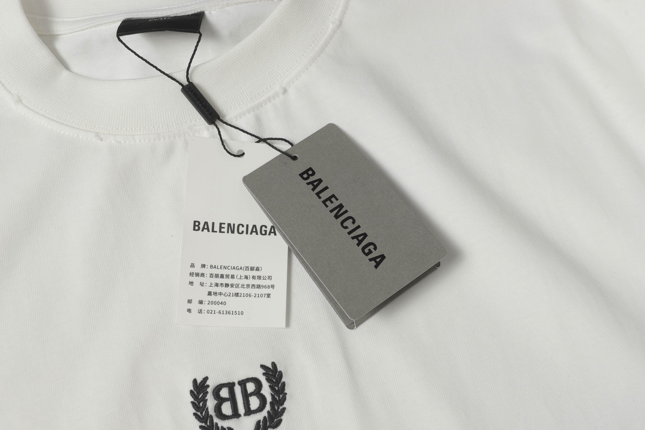 LuxluxHouse Best Quality Clothes Balenciaga T-shirt