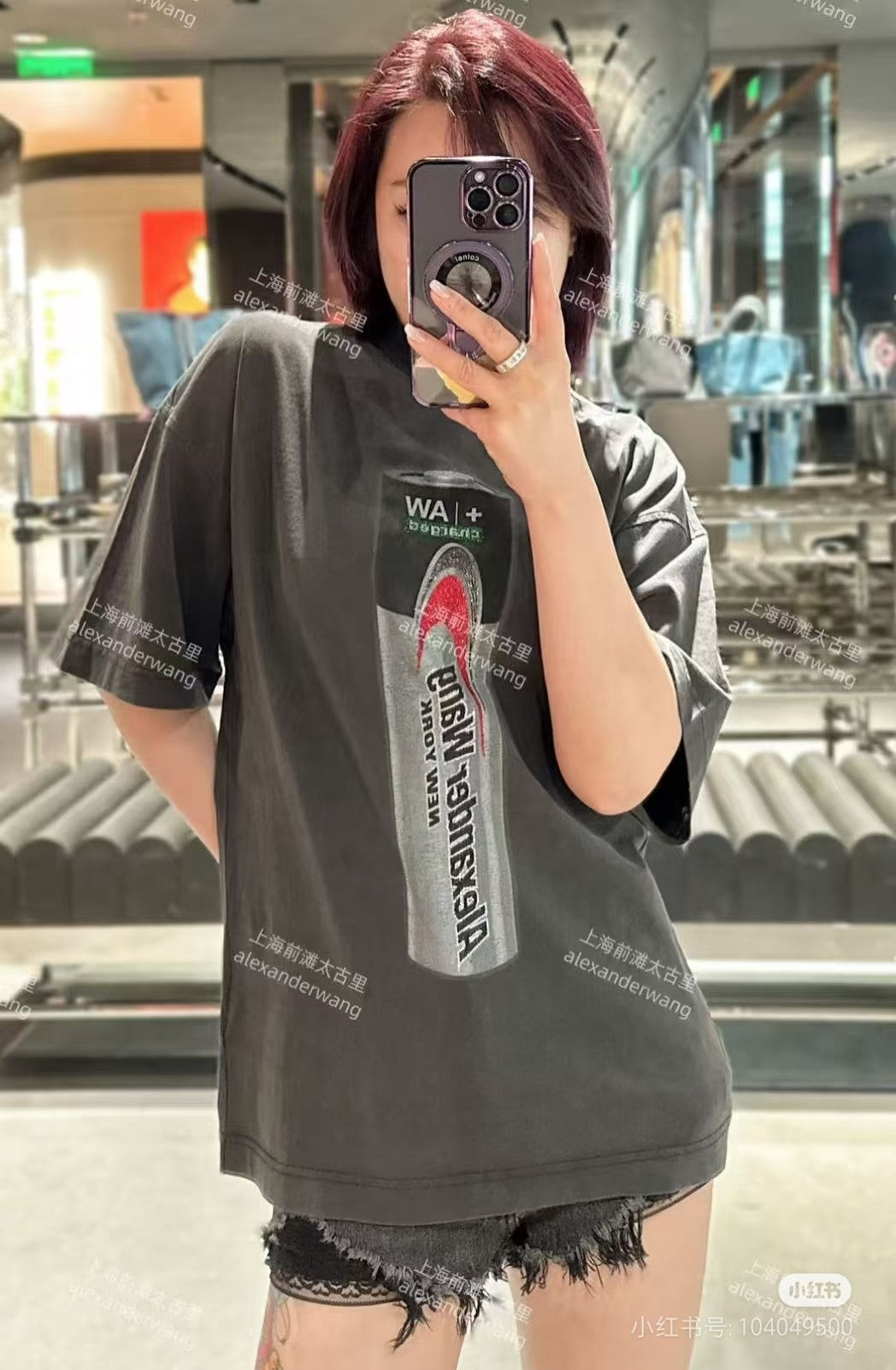 LuxluxHouse Best Quality Clothes Chrome Hearts T-shirt