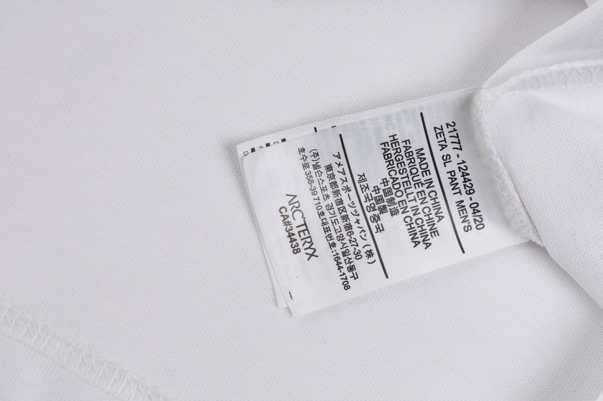 LuxluxHouse Best Quality Clothes T-shirt Arcteryx