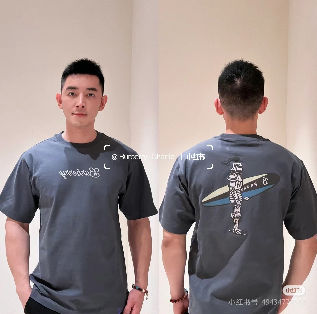 LuxluxHouse Best Quality Clothes Burberry T-shirt