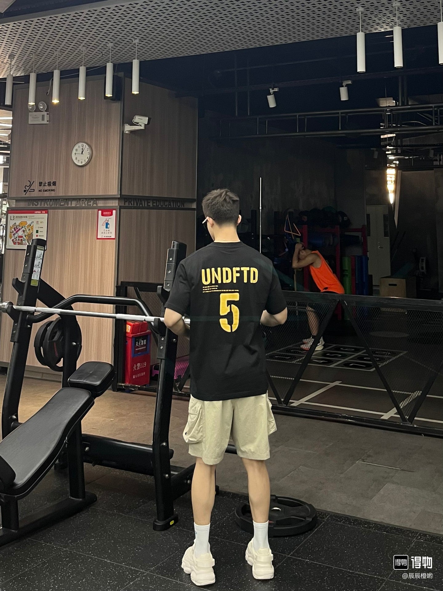 LuxluxHouse Best Quality Clothes Undefeated T-shirt