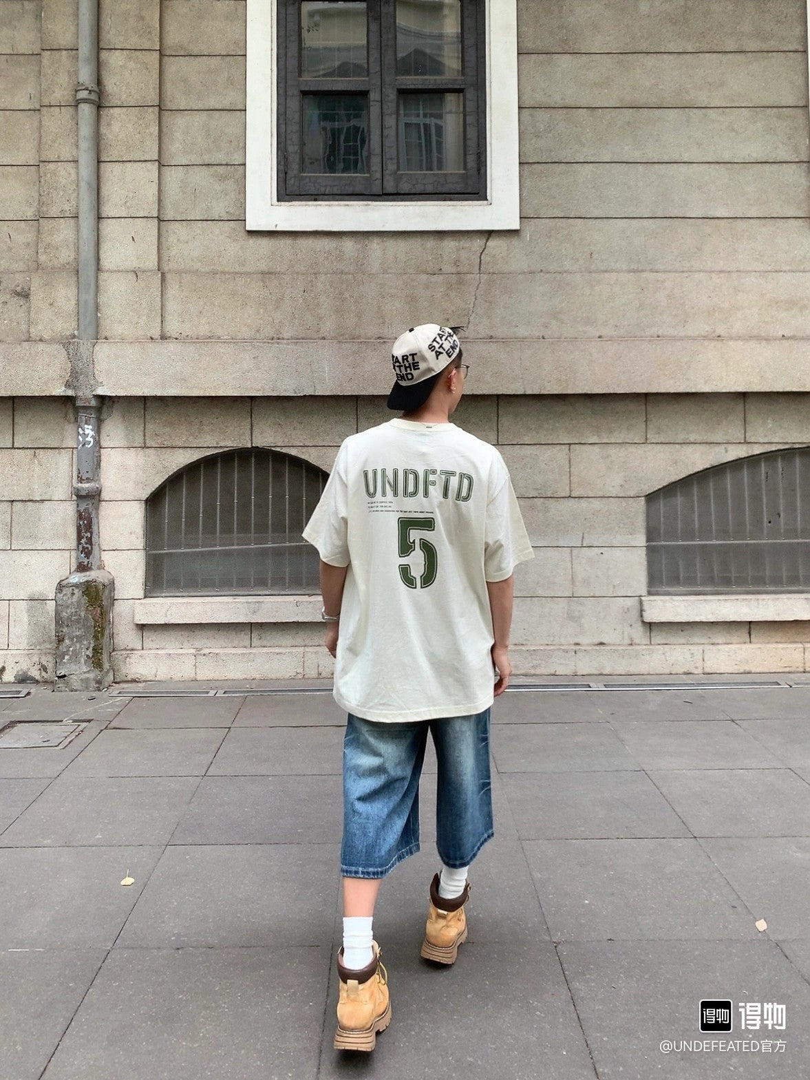 LuxluxHouse Best Quality Clothes Undefeated T-shirt