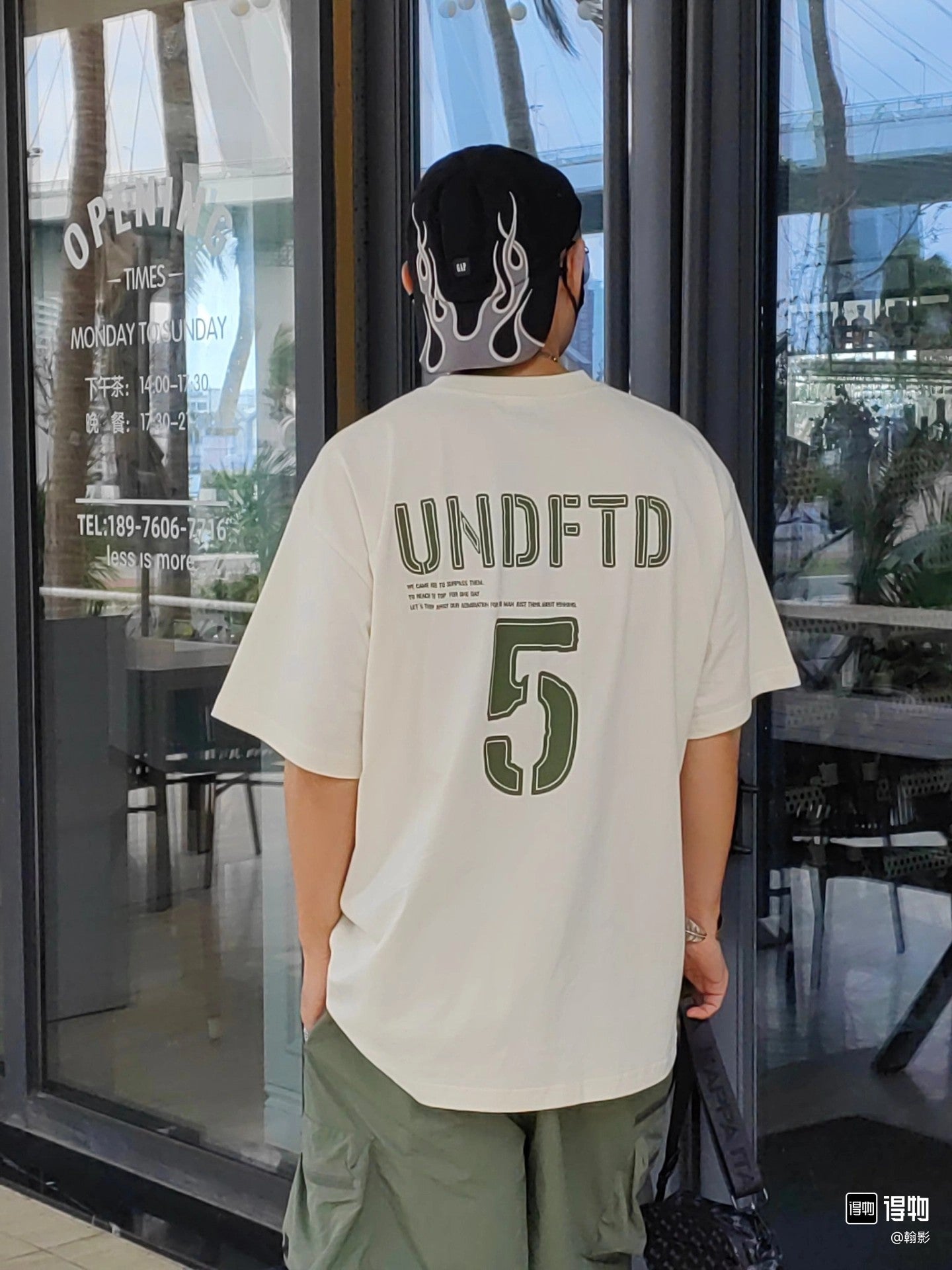 LuxluxHouse Best Quality Clothes Undefeated T-shirt