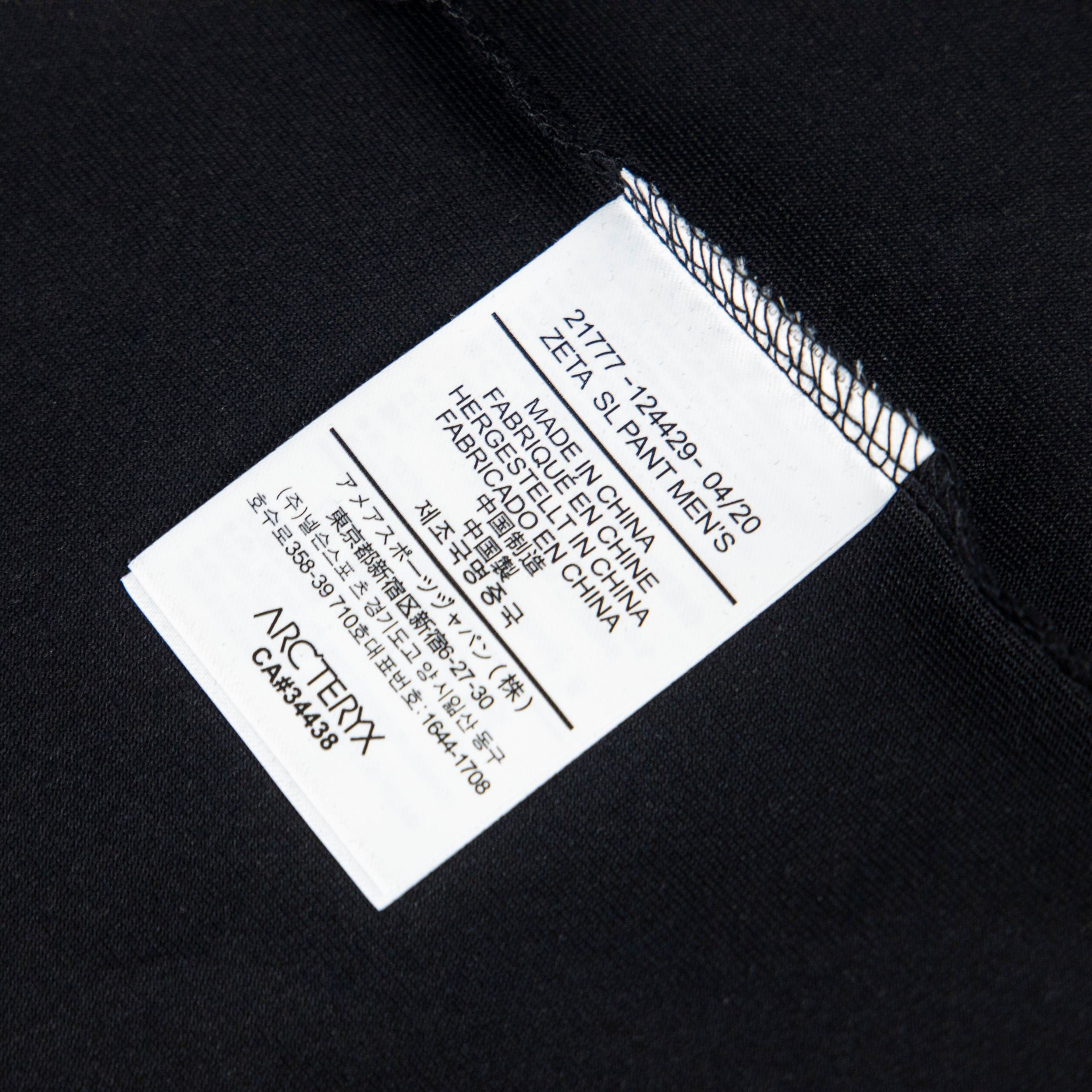 LuxluxHouse Best Quality Clothes T-shirt Arcteryx